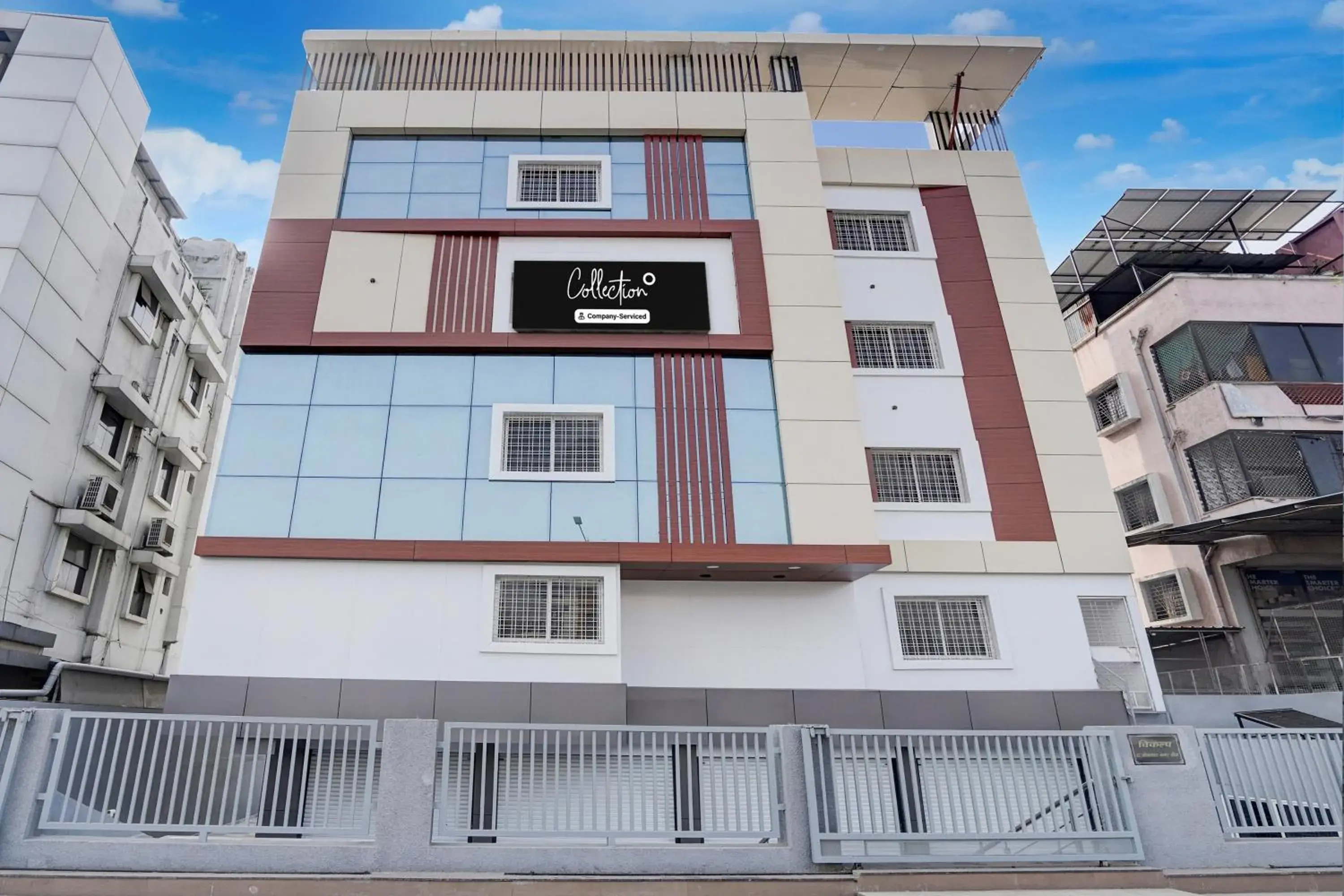 Super Collection O Omkar Nagar Nagpur Super Collection O Omkar Nagar Nagpur