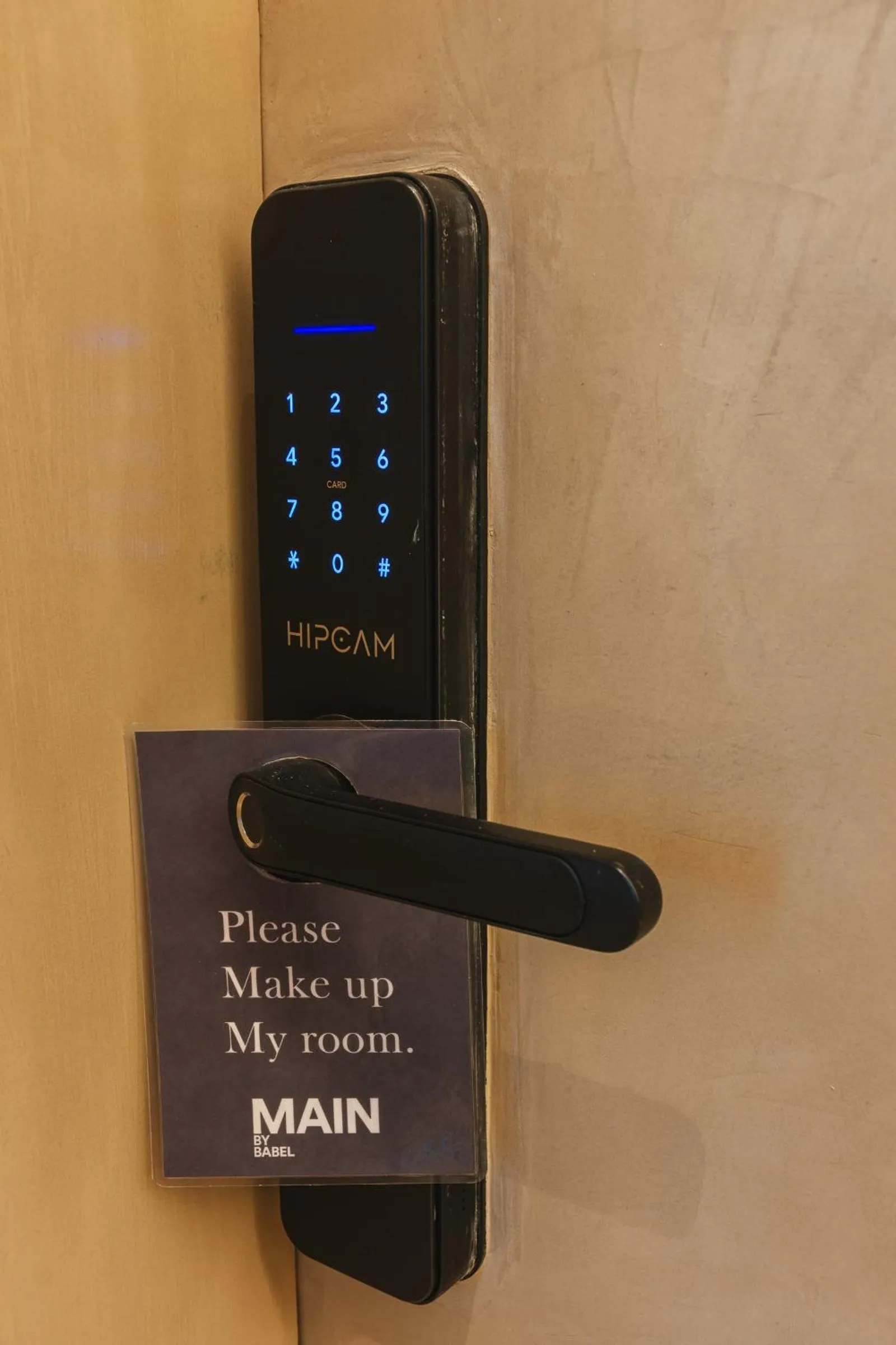 Decorative detail in Main By Babel