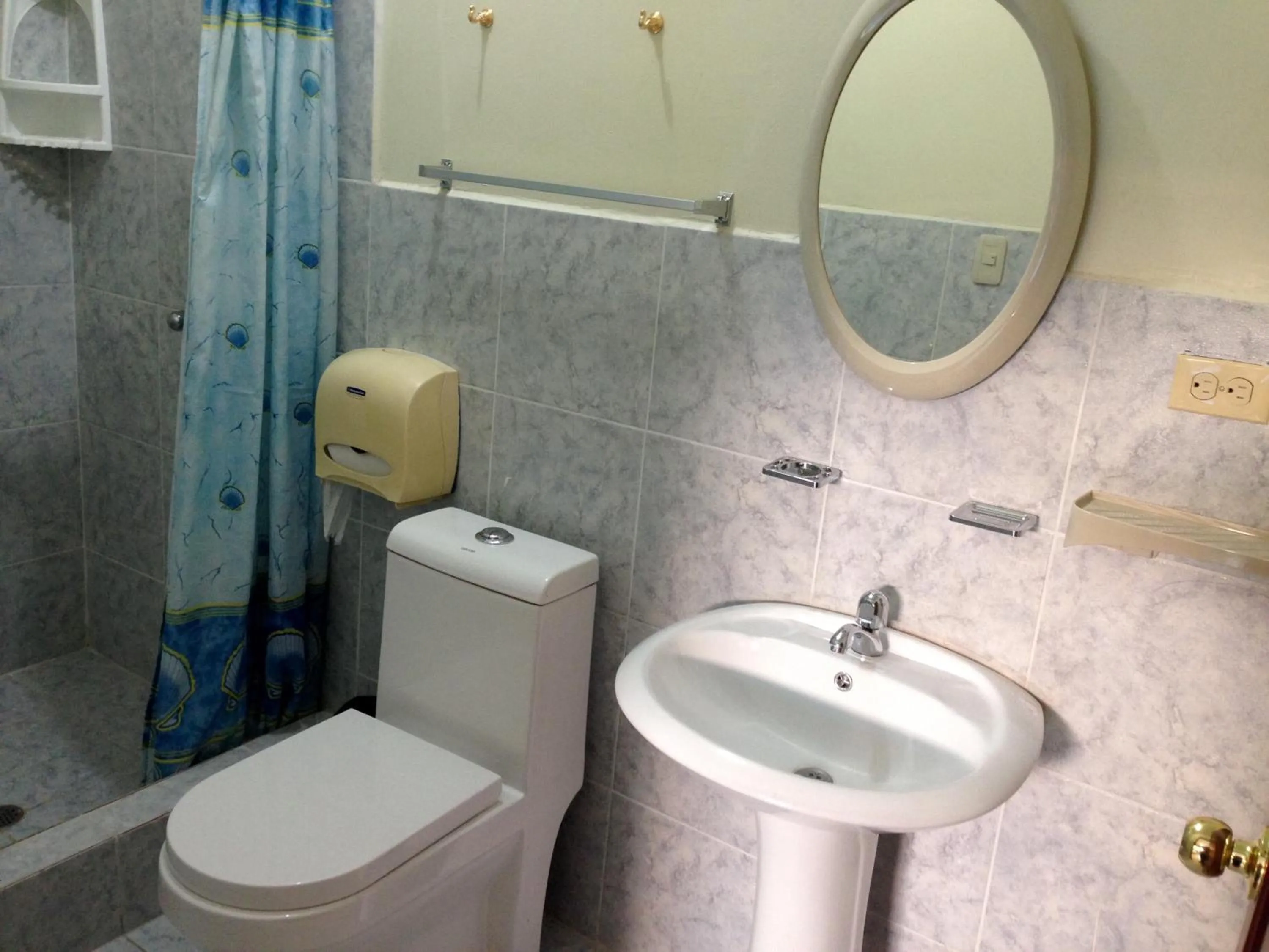 Bathroom in Hotel MundialCity