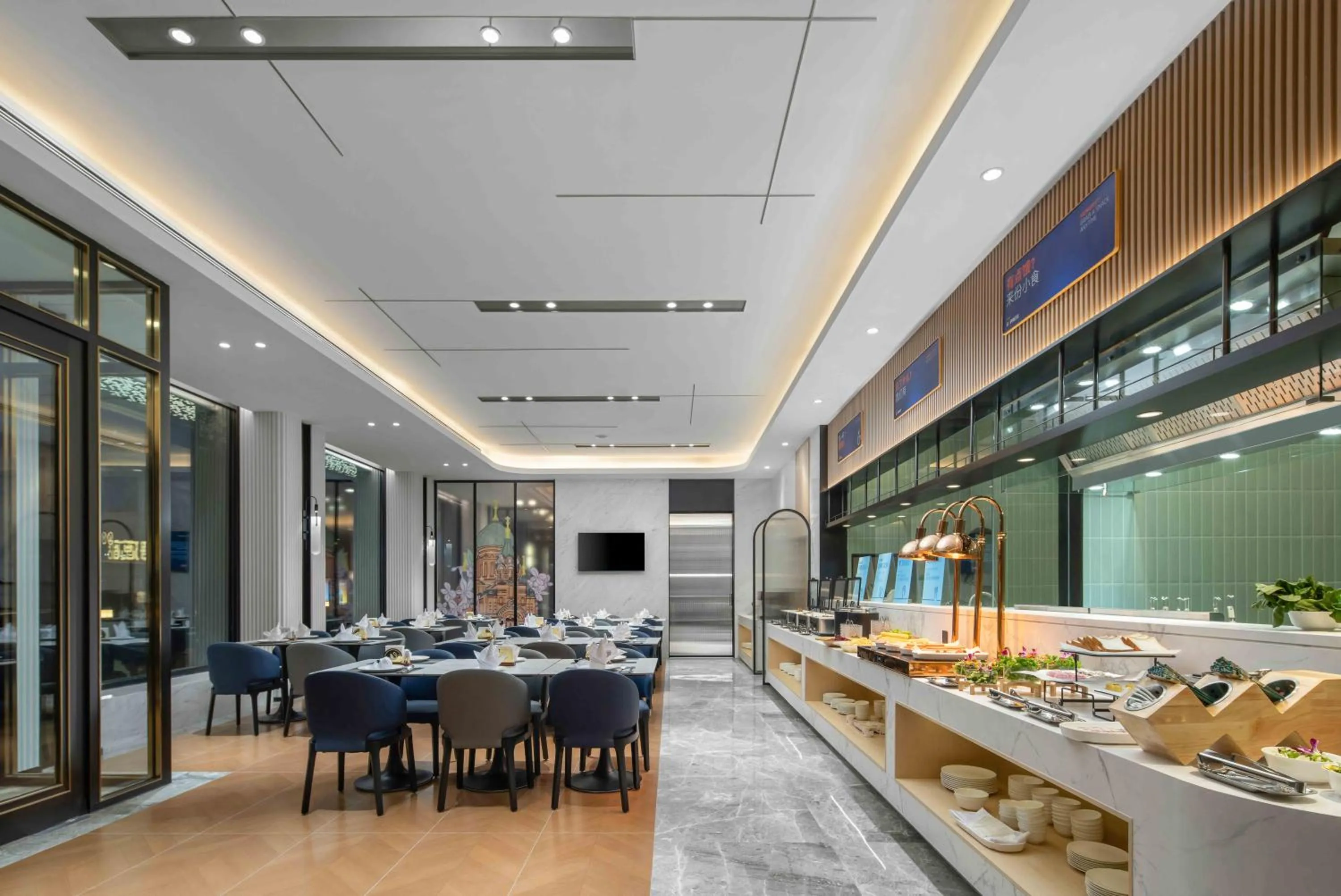 Restaurant/places to eat in Holiday Inn Express Harbin Central Avenue by IHG
