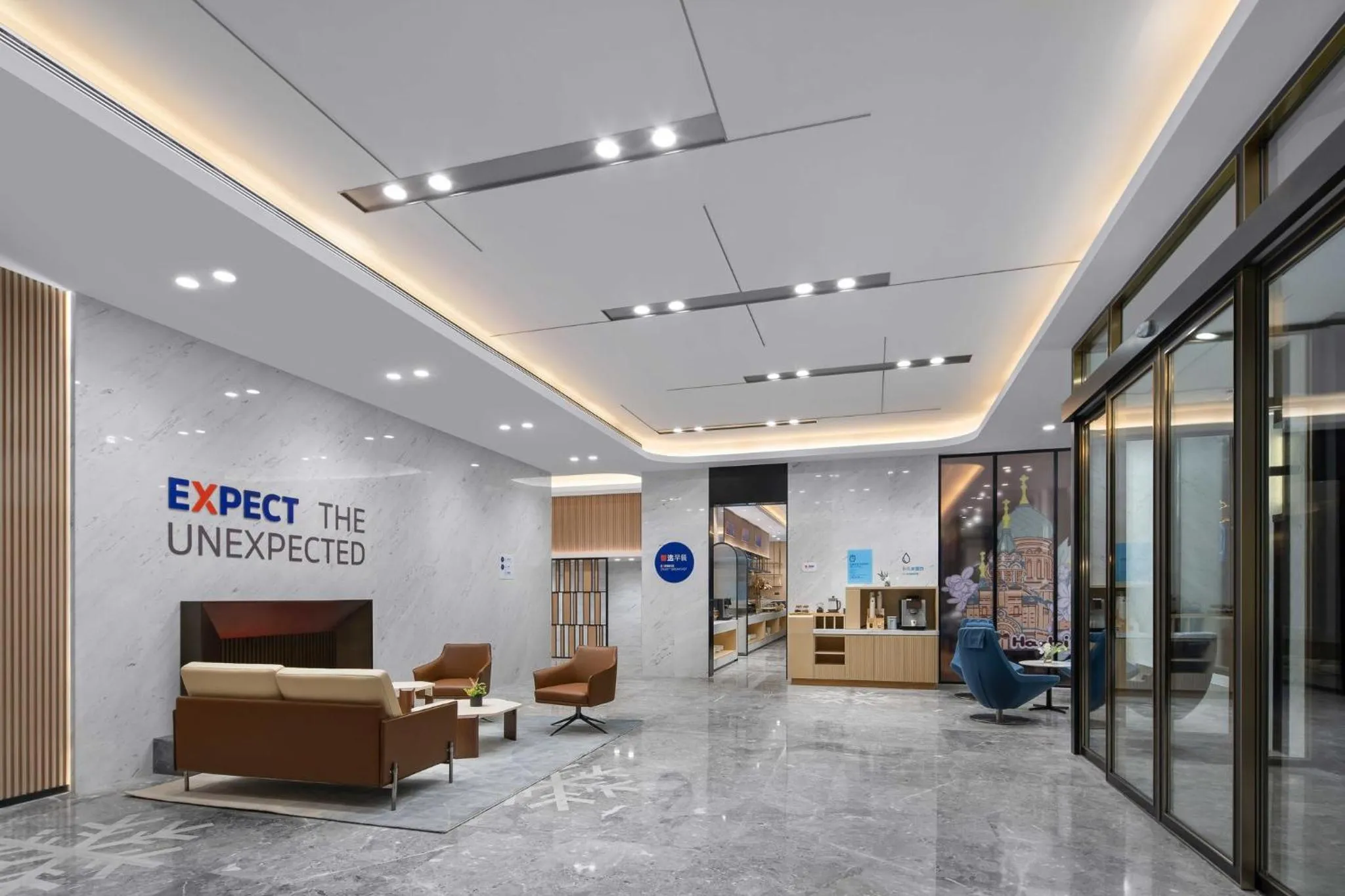 Property building in Holiday Inn Express Harbin Central Avenue by IHG