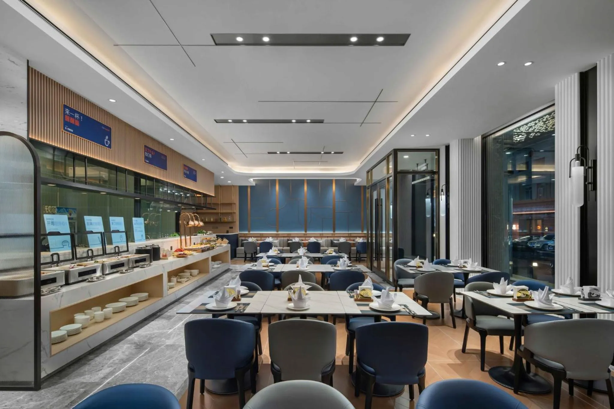 Restaurant/places to eat in Holiday Inn Express Harbin Central Avenue by IHG