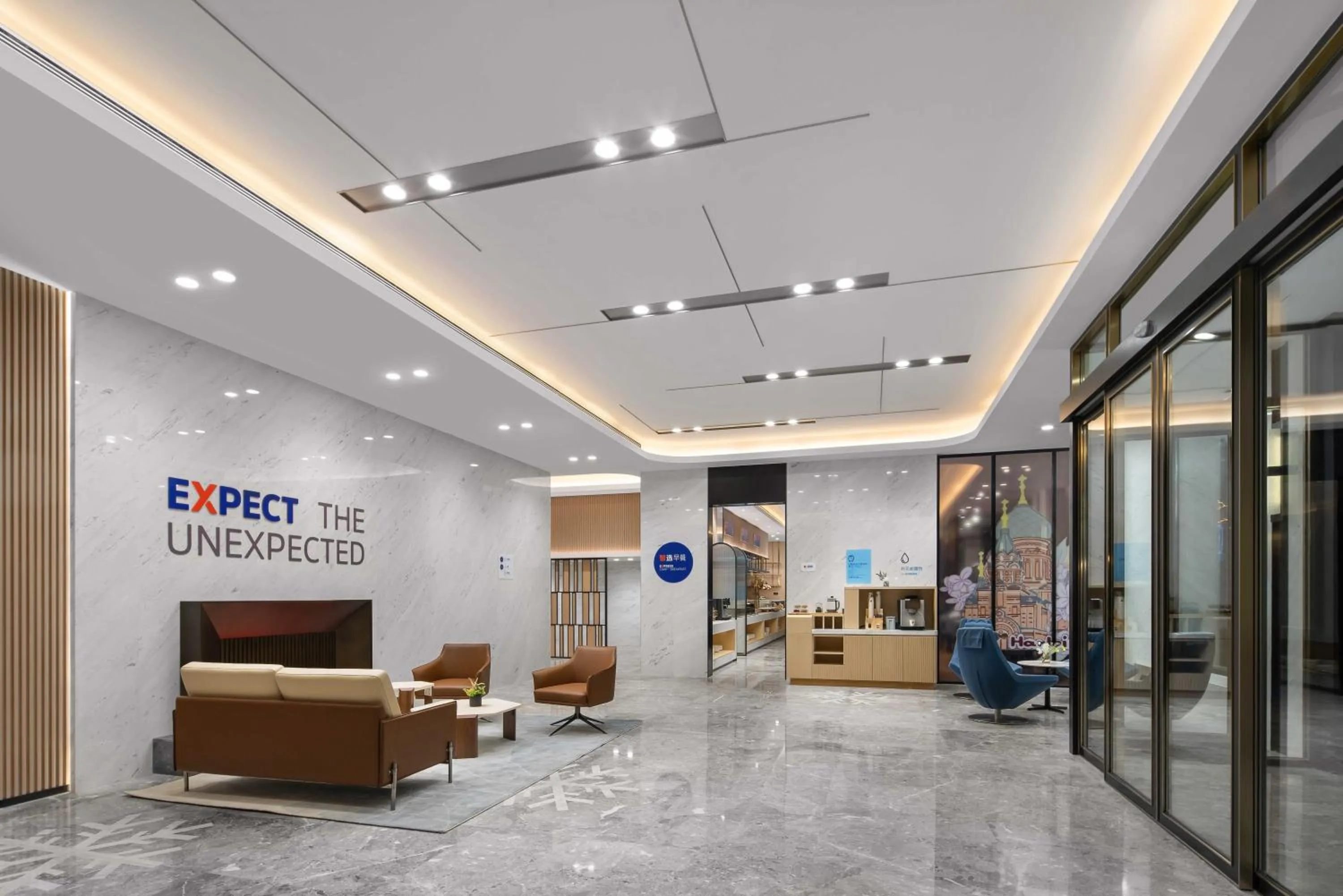 Lobby or reception in Holiday Inn Express Harbin Central Avenue by IHG