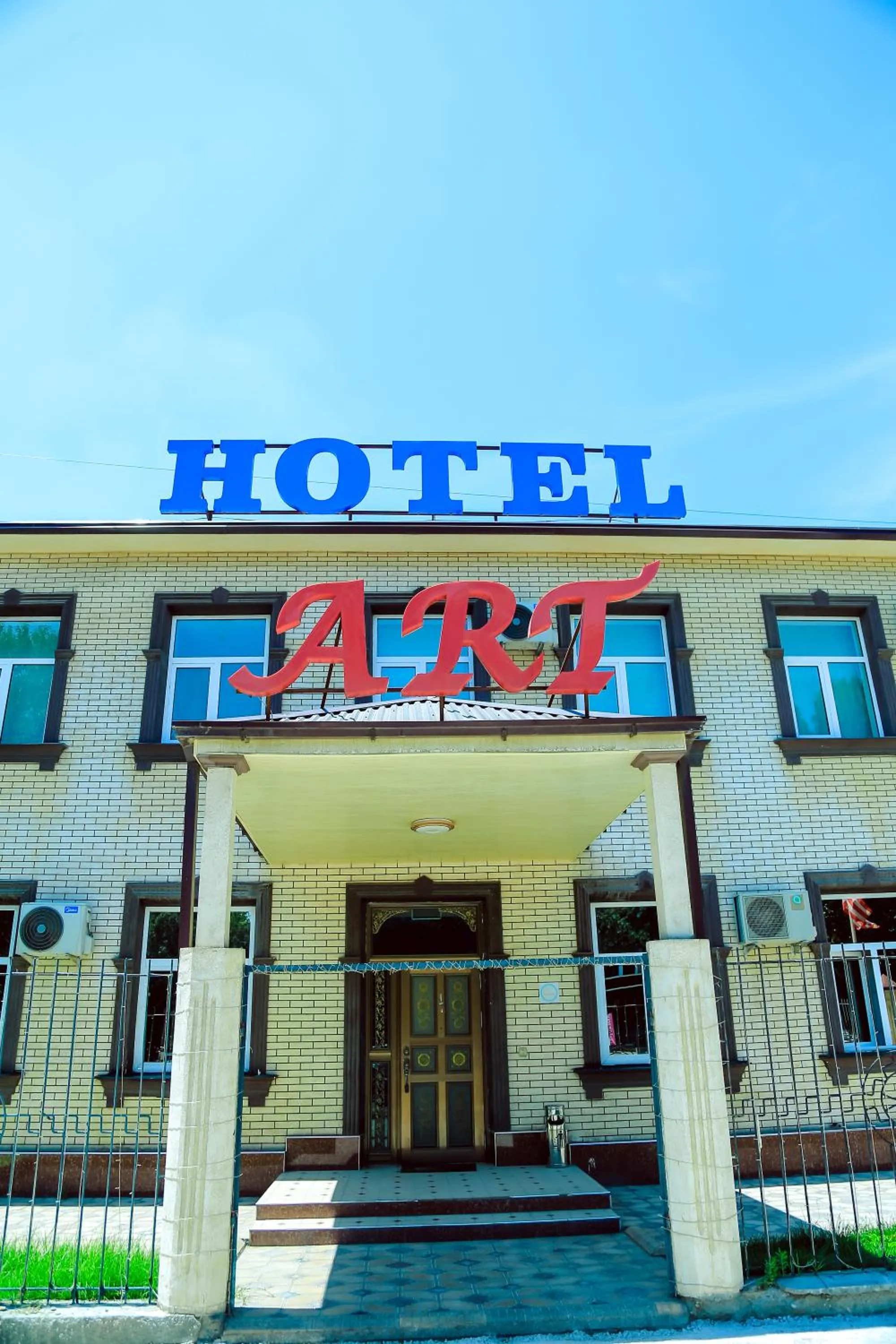 Property building in ART SAMARQAND hotel