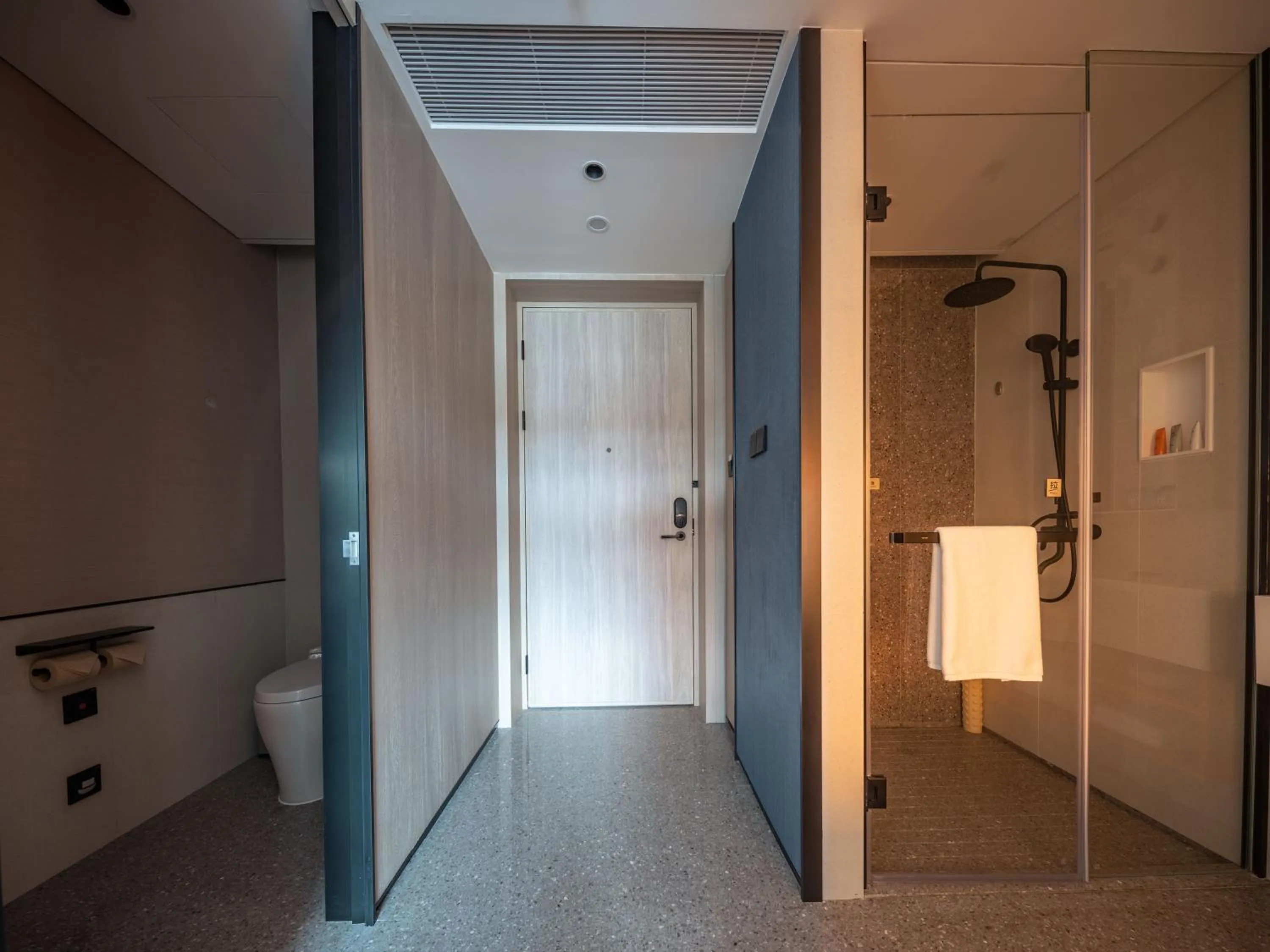 Tianfu Joyhub Cheer Hotel