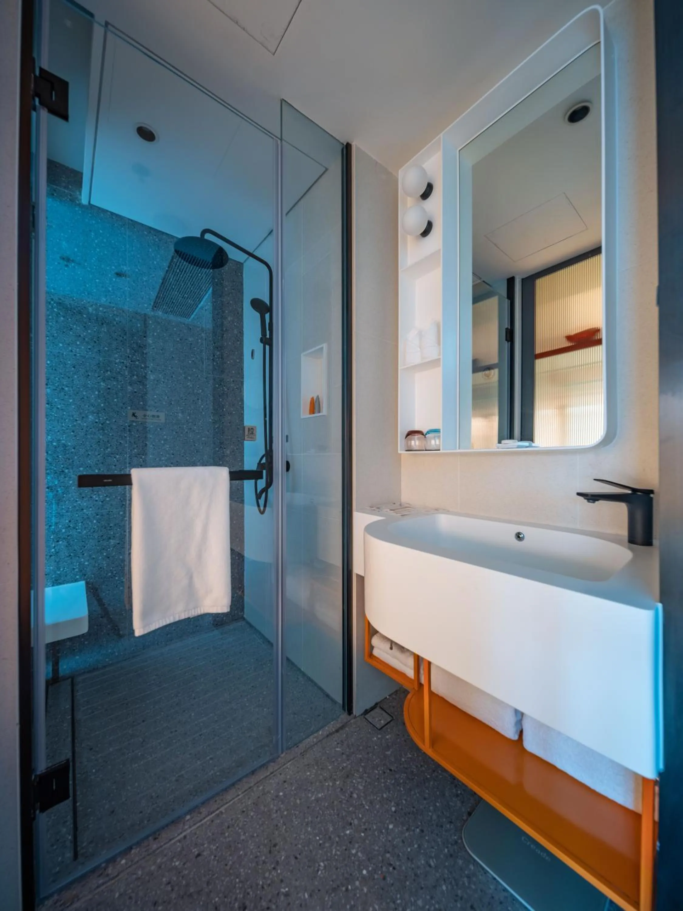 Tianfu Joyhub Cheer Hotel