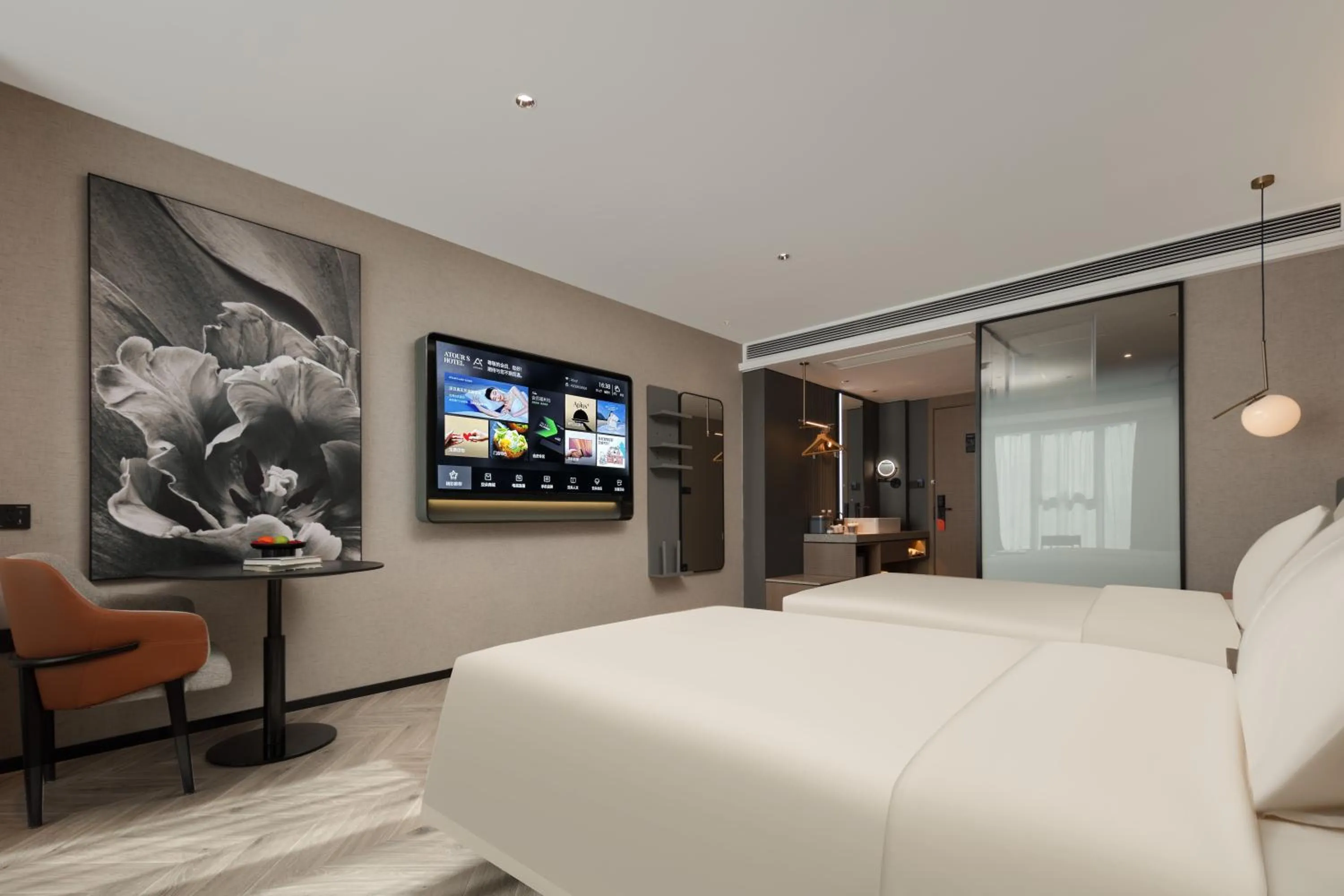 Bed in Atour S Hotel Hangzhou Xixi Gudun Road