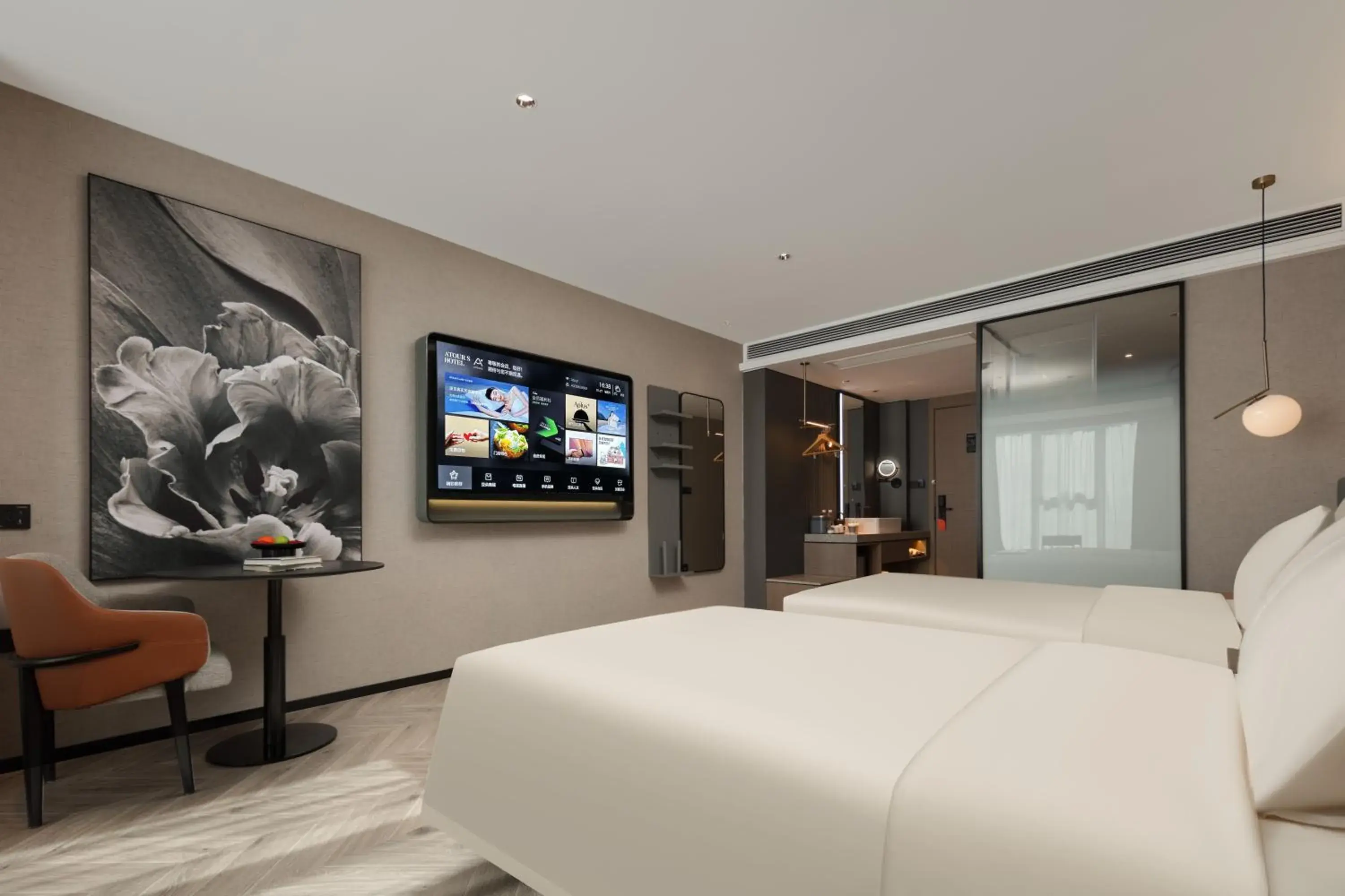 Atour S Hotel Hangzhou Xixi Gudun Road Atour S Hotel Hangzhou Xixi Gudun Road