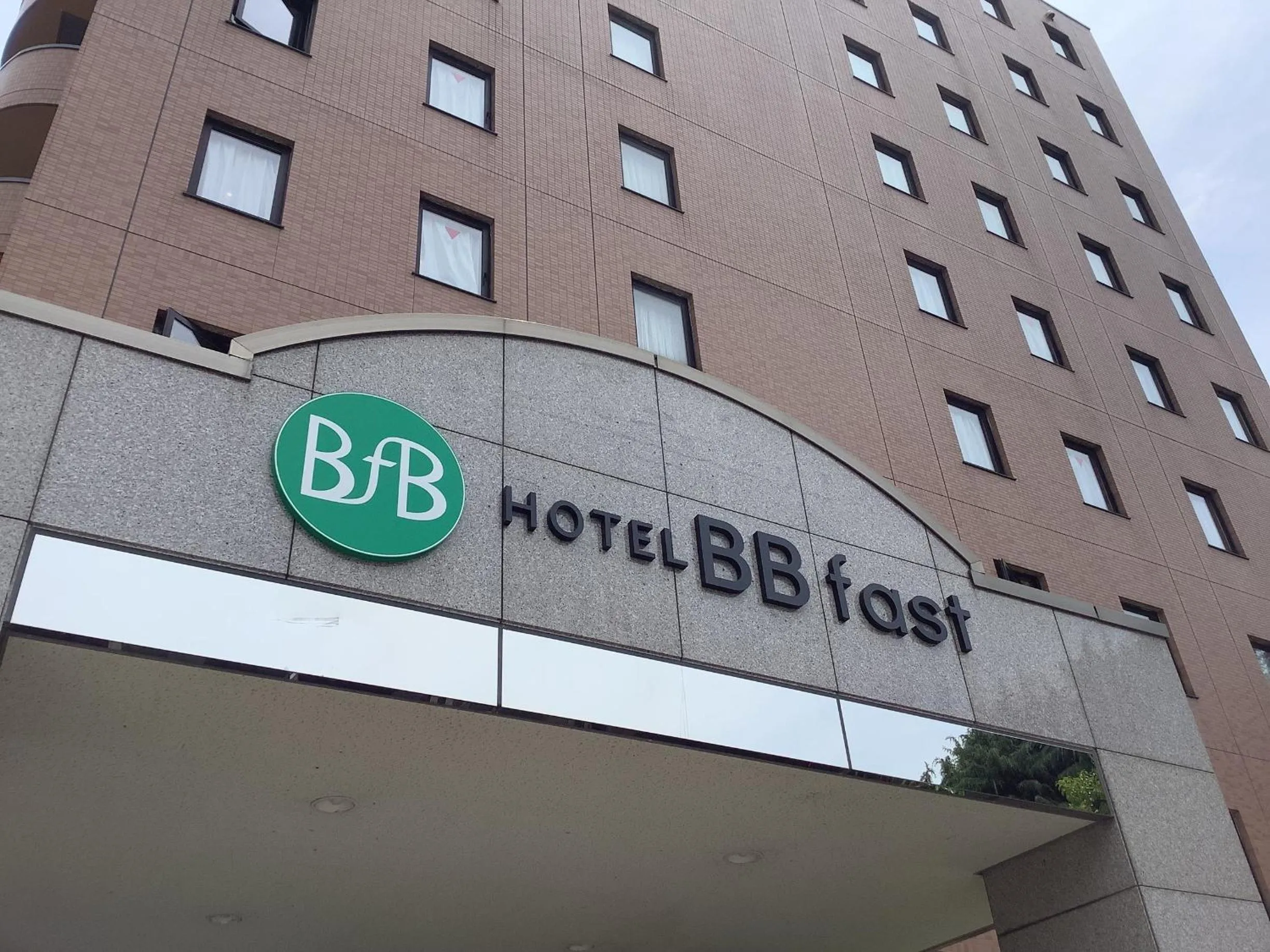Property building in HOTEL BB fast Yonezawa