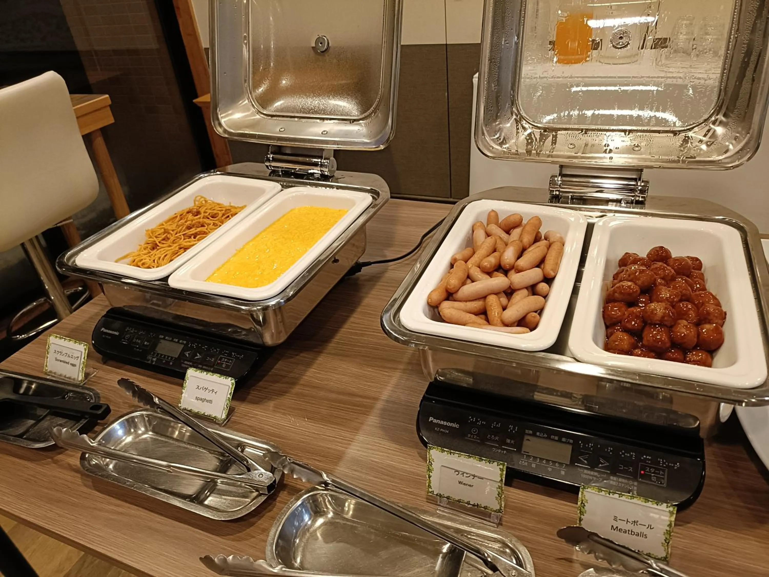 Breakfast in Smile Hotel Yonezawa