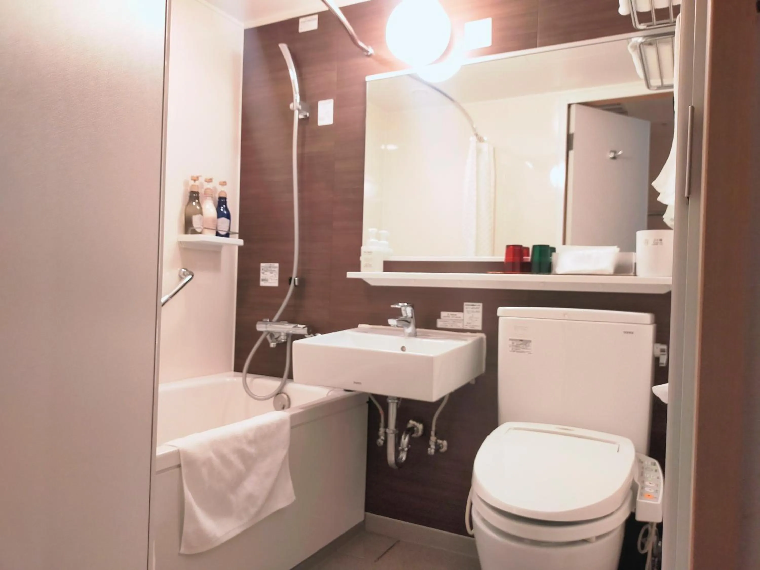 Toilet in Vessel Hotel Campana Kyoto Gojo