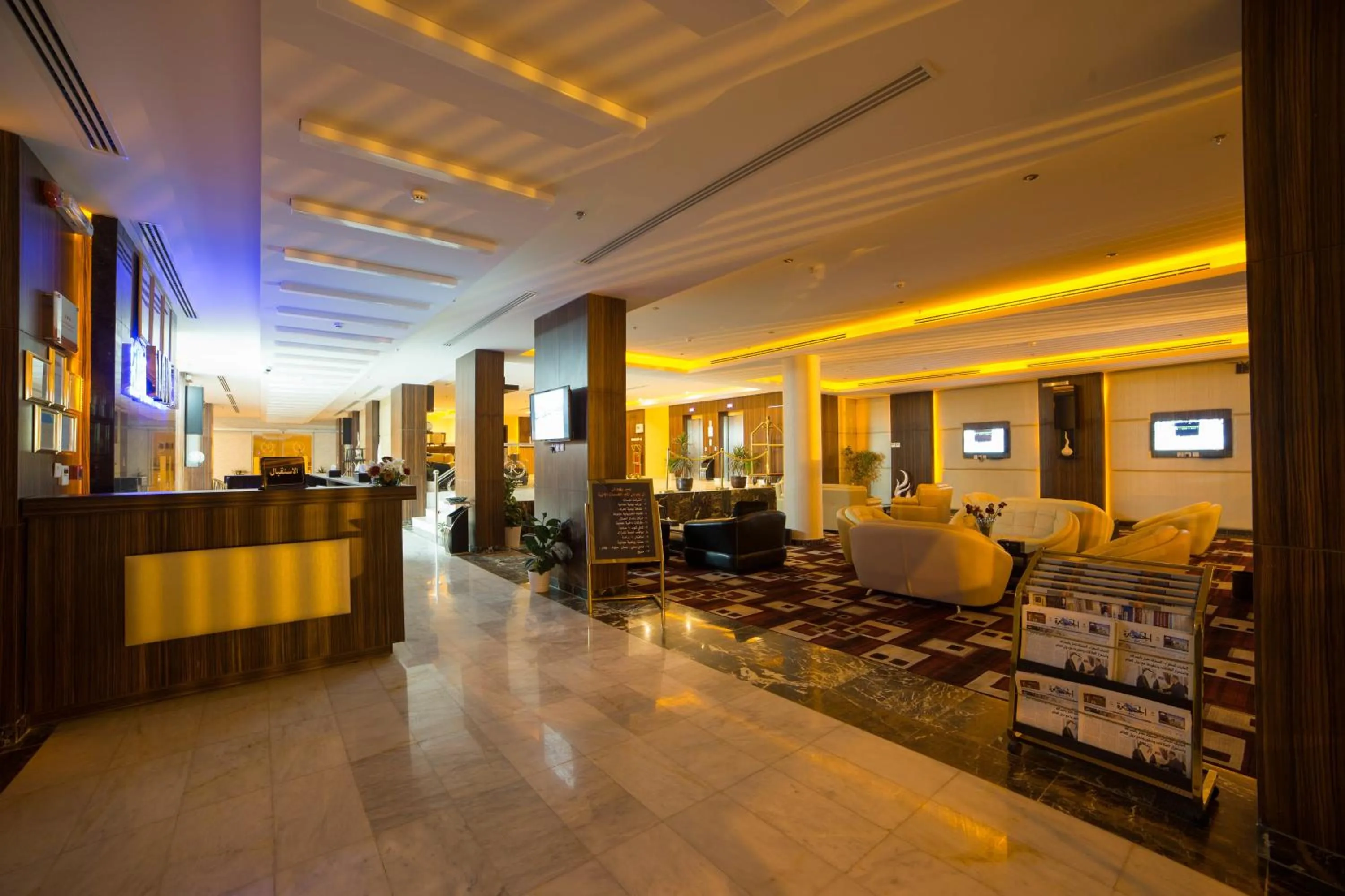Lobby or reception in Raoum Inn Hotel Apartments - Buraydah
