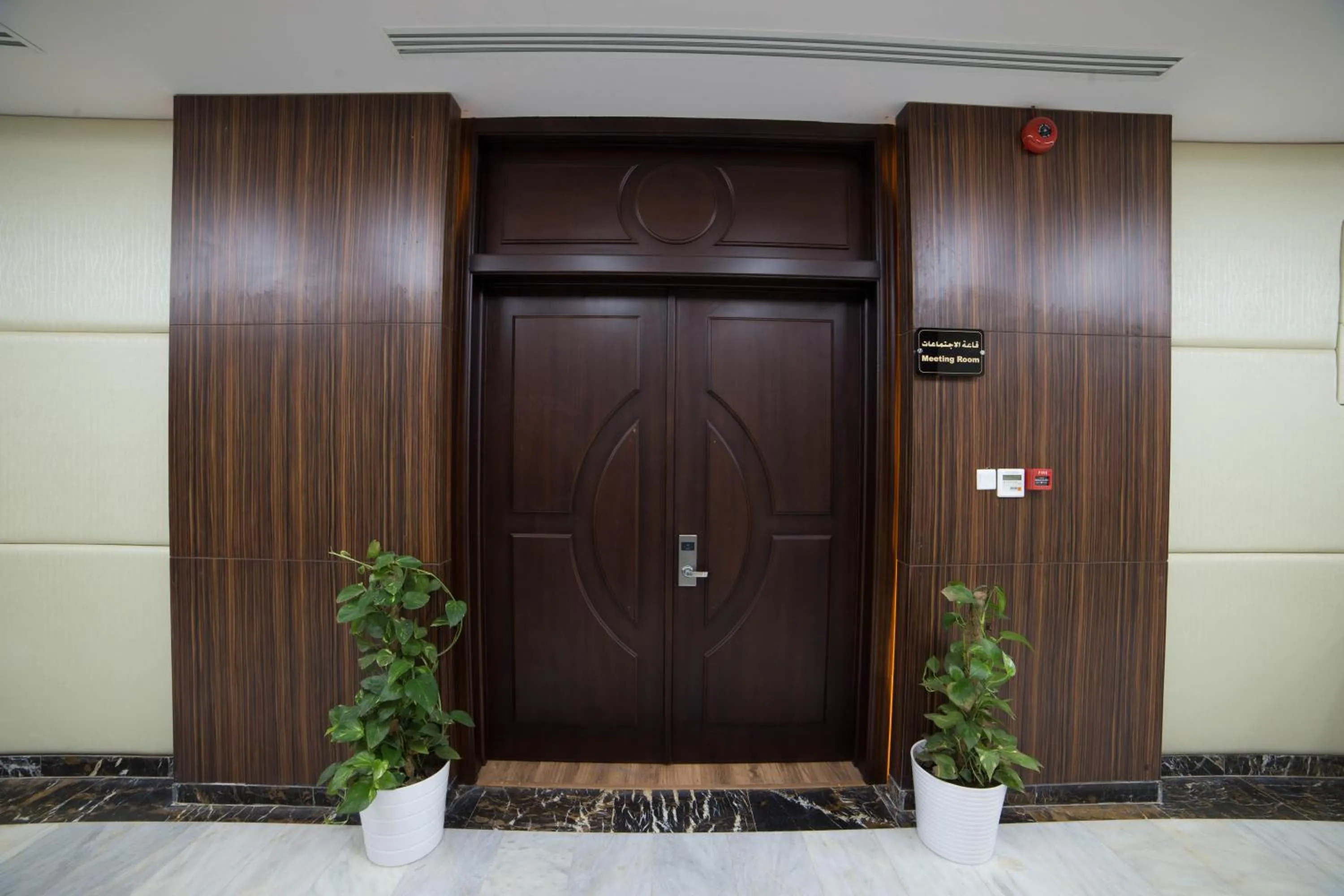 Meeting/conference room in Raoum Inn Hotel Apartments - Buraydah