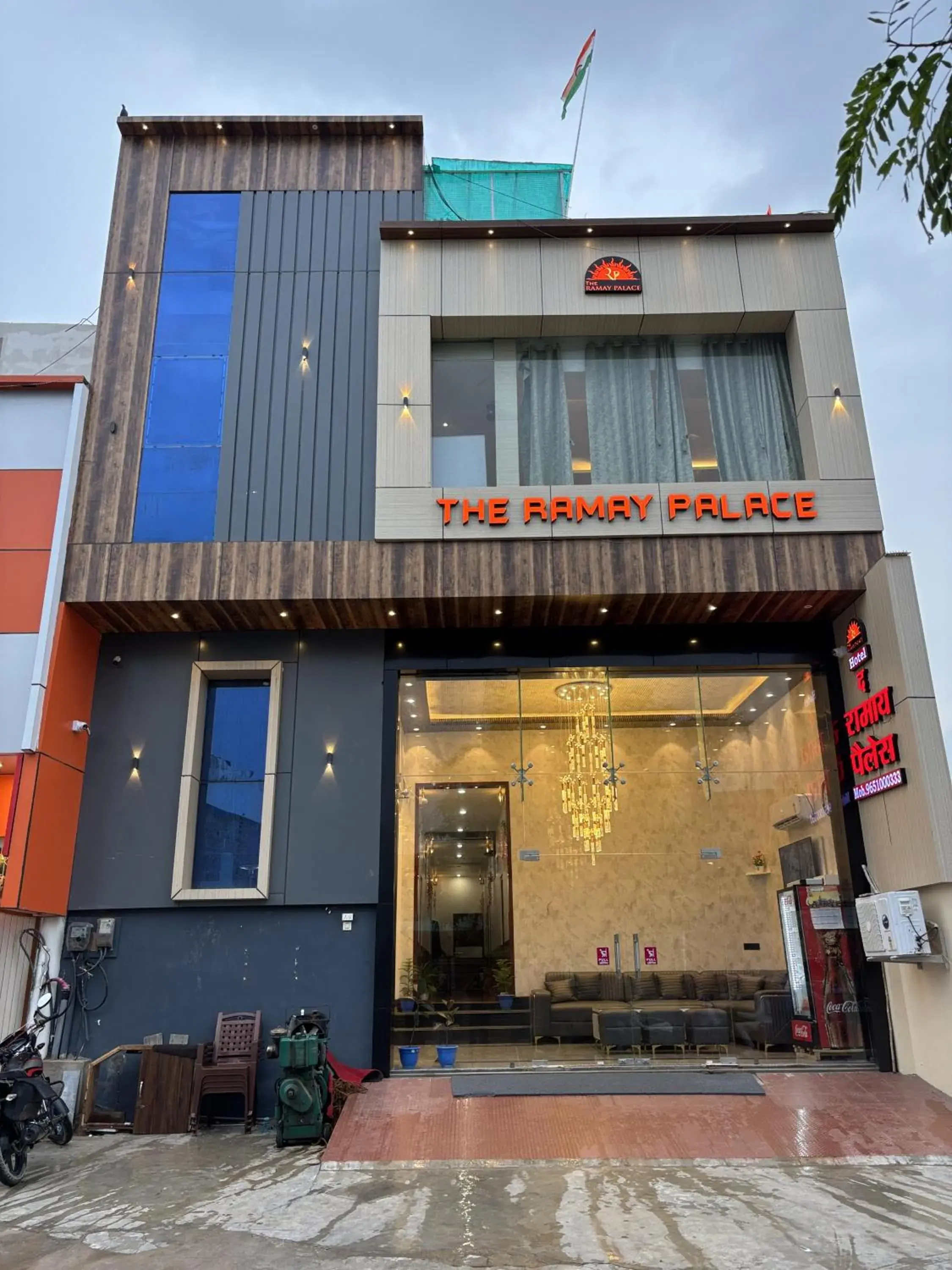 Hotel Ramay Palace Hotel Ramay Palace