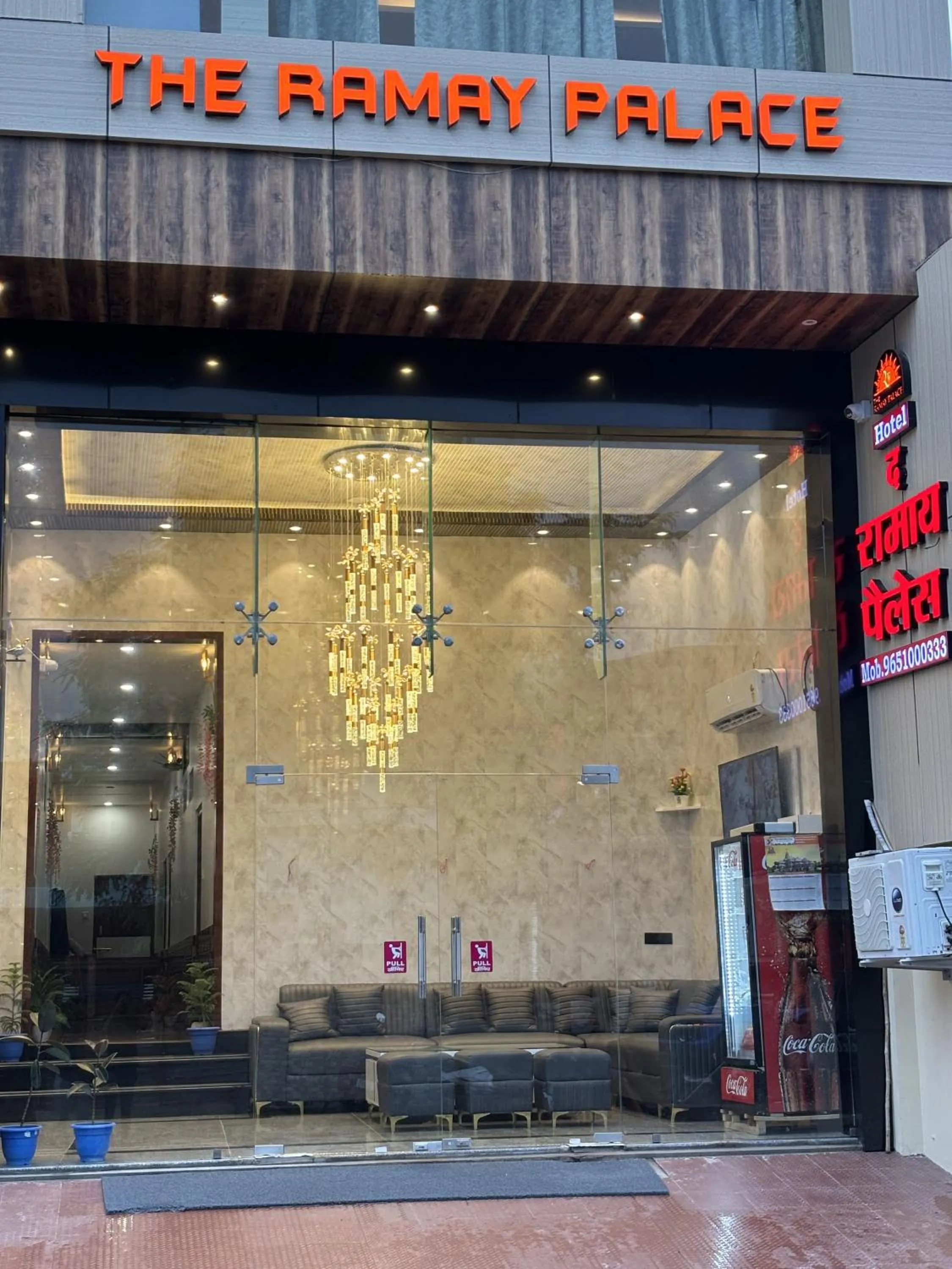 Hotel Ramay Palace