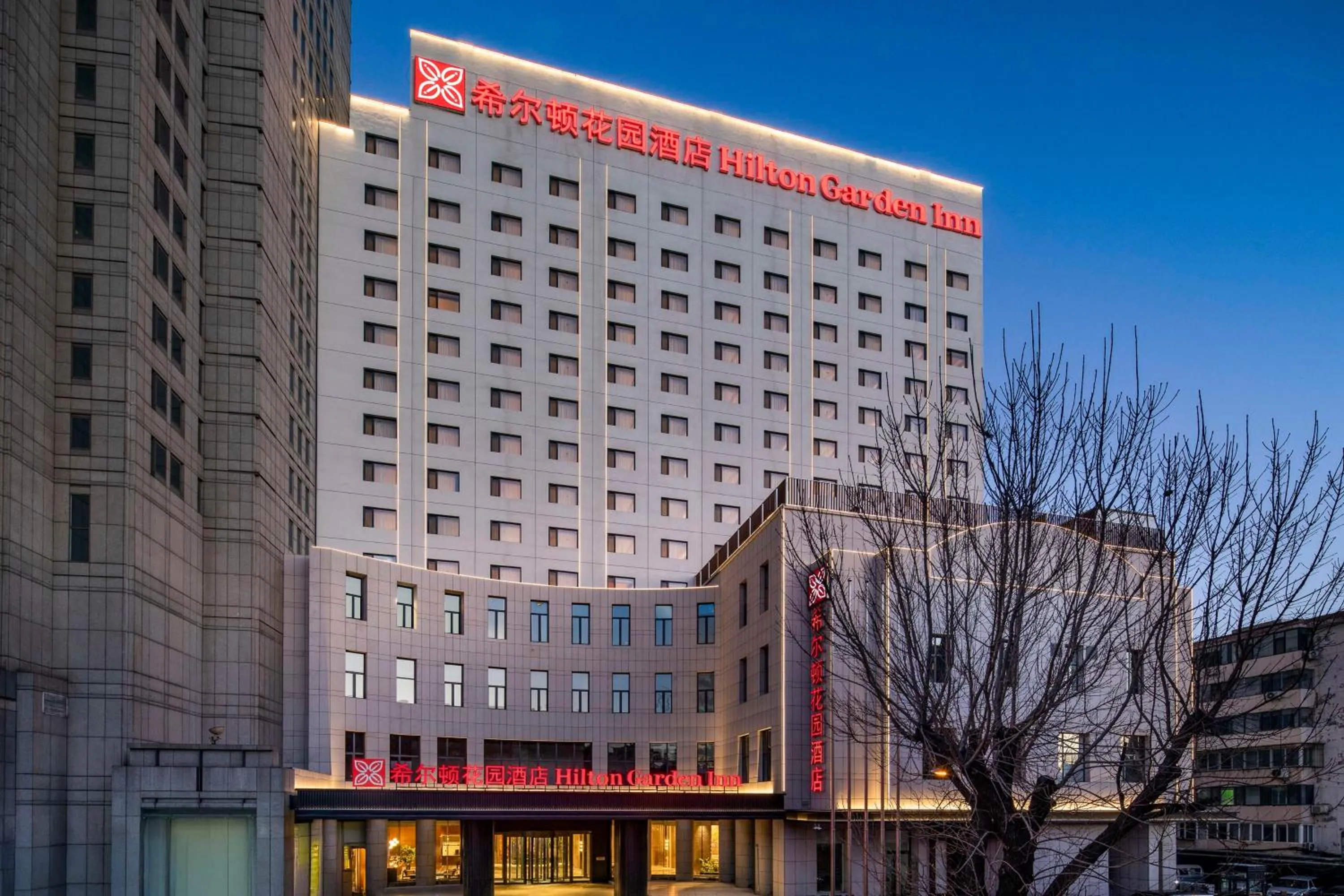 Hilton Garden Inn Tianjin Five Great Avenues