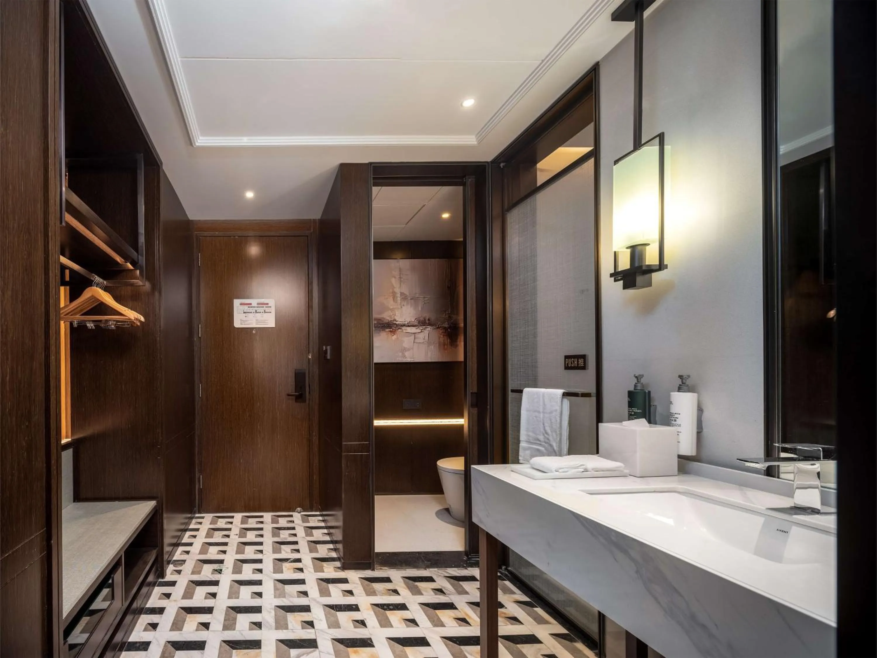 Bathroom in Hilton Garden Inn Beijing Guomao