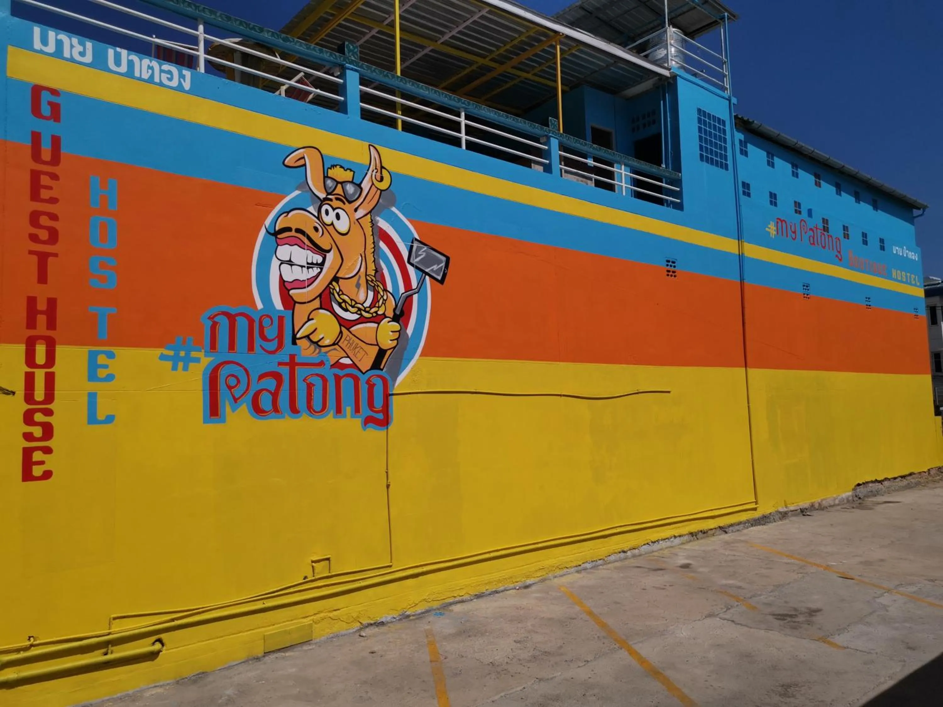 Property building in myPatong Social Hostel