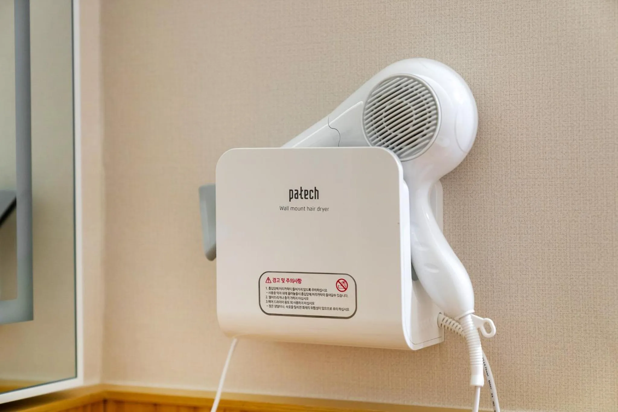 Toilet in Jamsil Stay 509