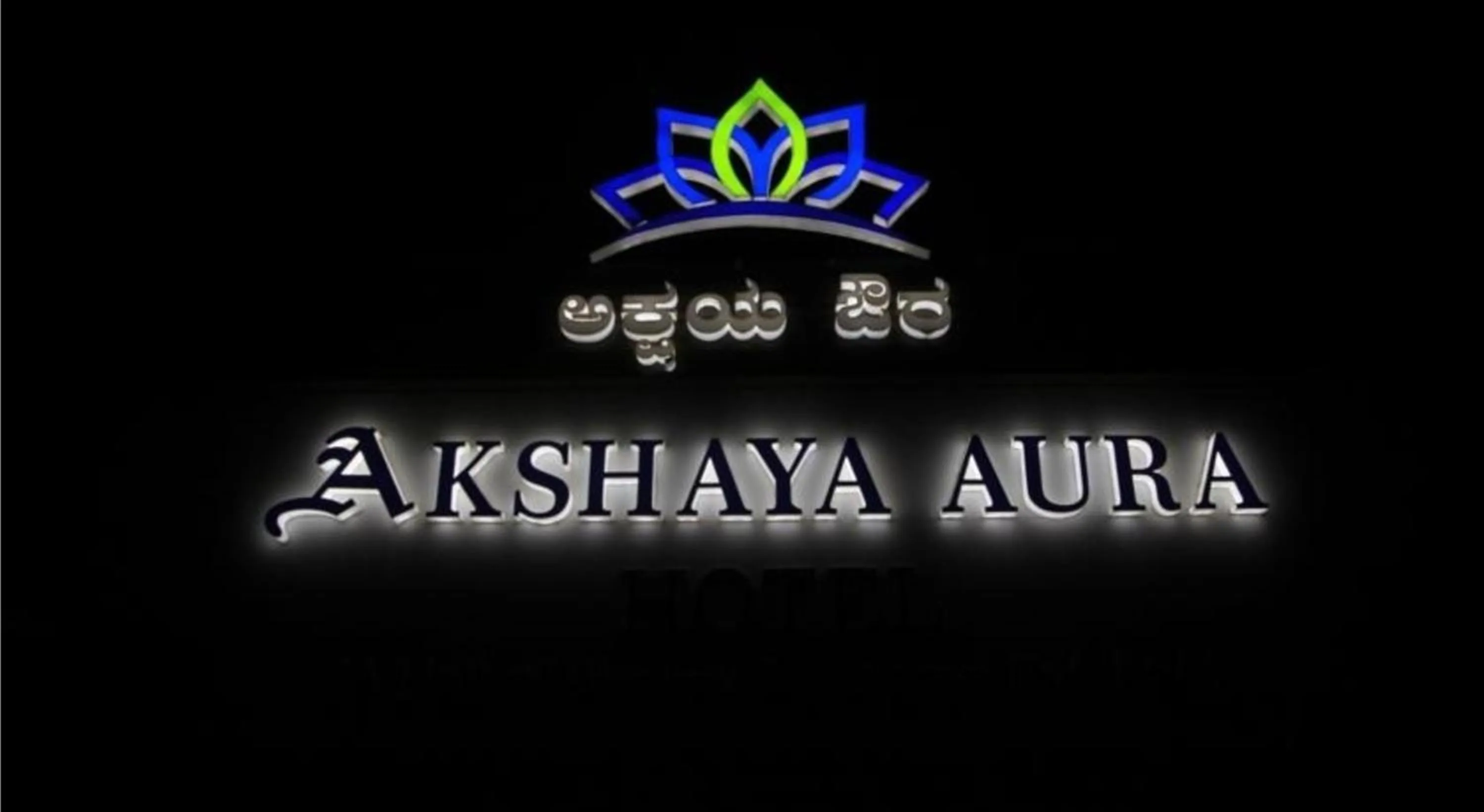 Property logo or sign in Akshaya Aura