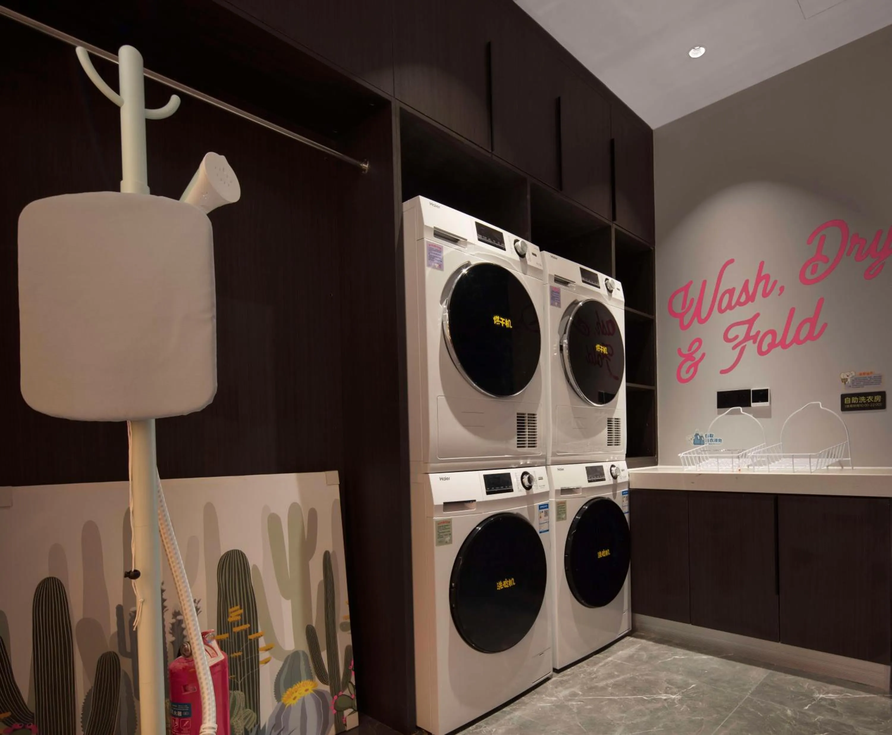 laundry in Merica Hotel-ChongQing jiefangbei