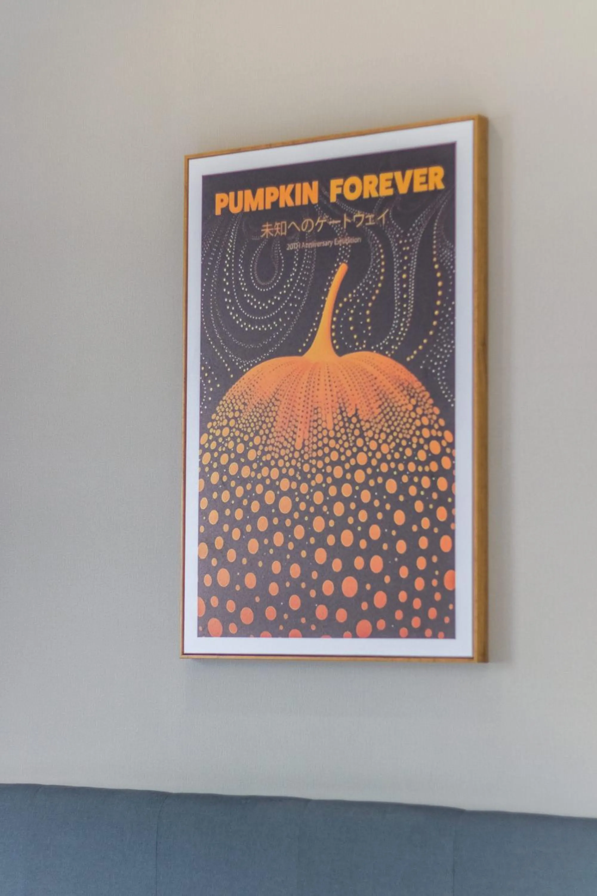 Decorative detail in Iconic Regency by Stellar ALV