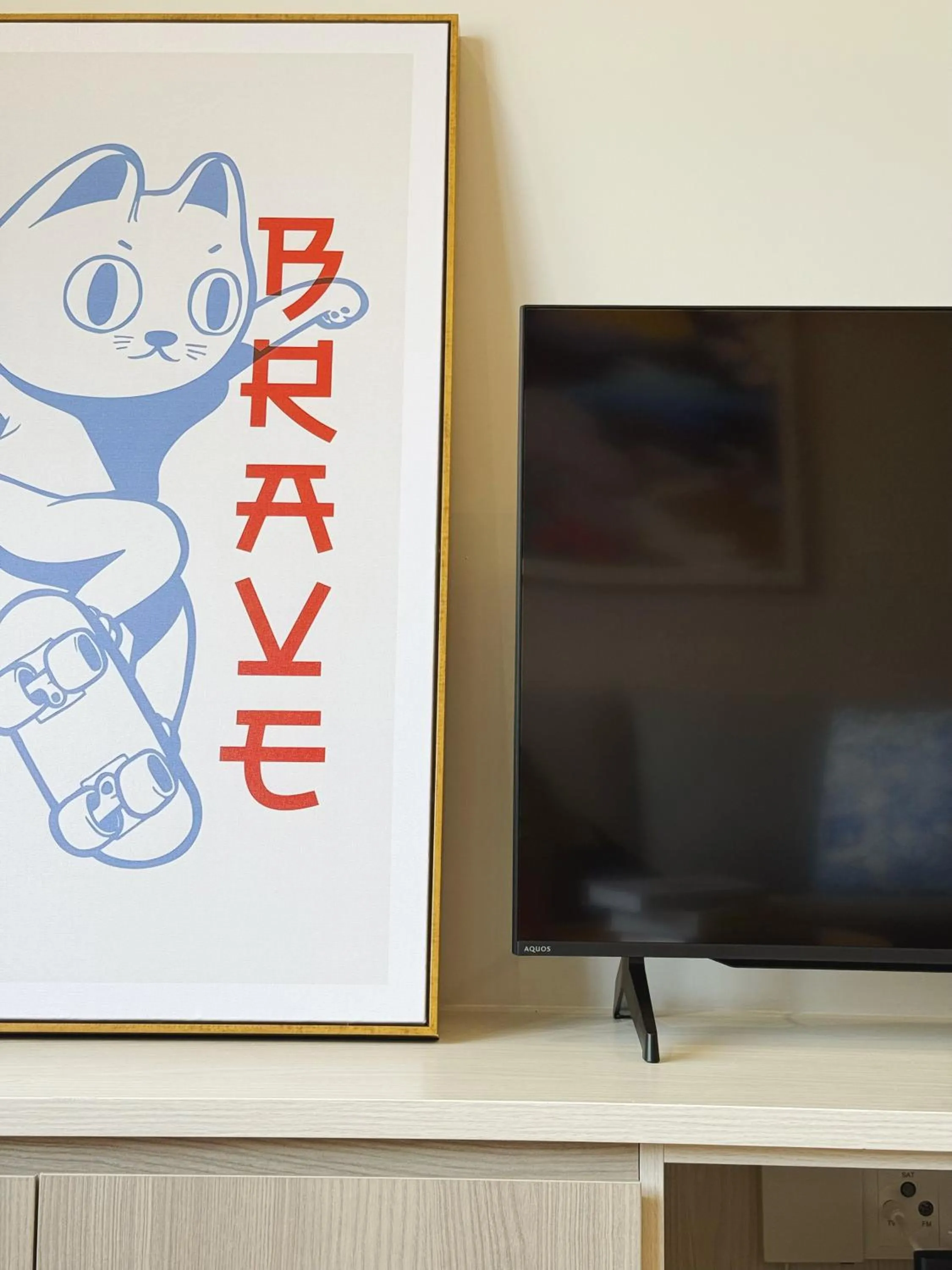 TV and multimedia in Iconic Regency by Stellar ALV