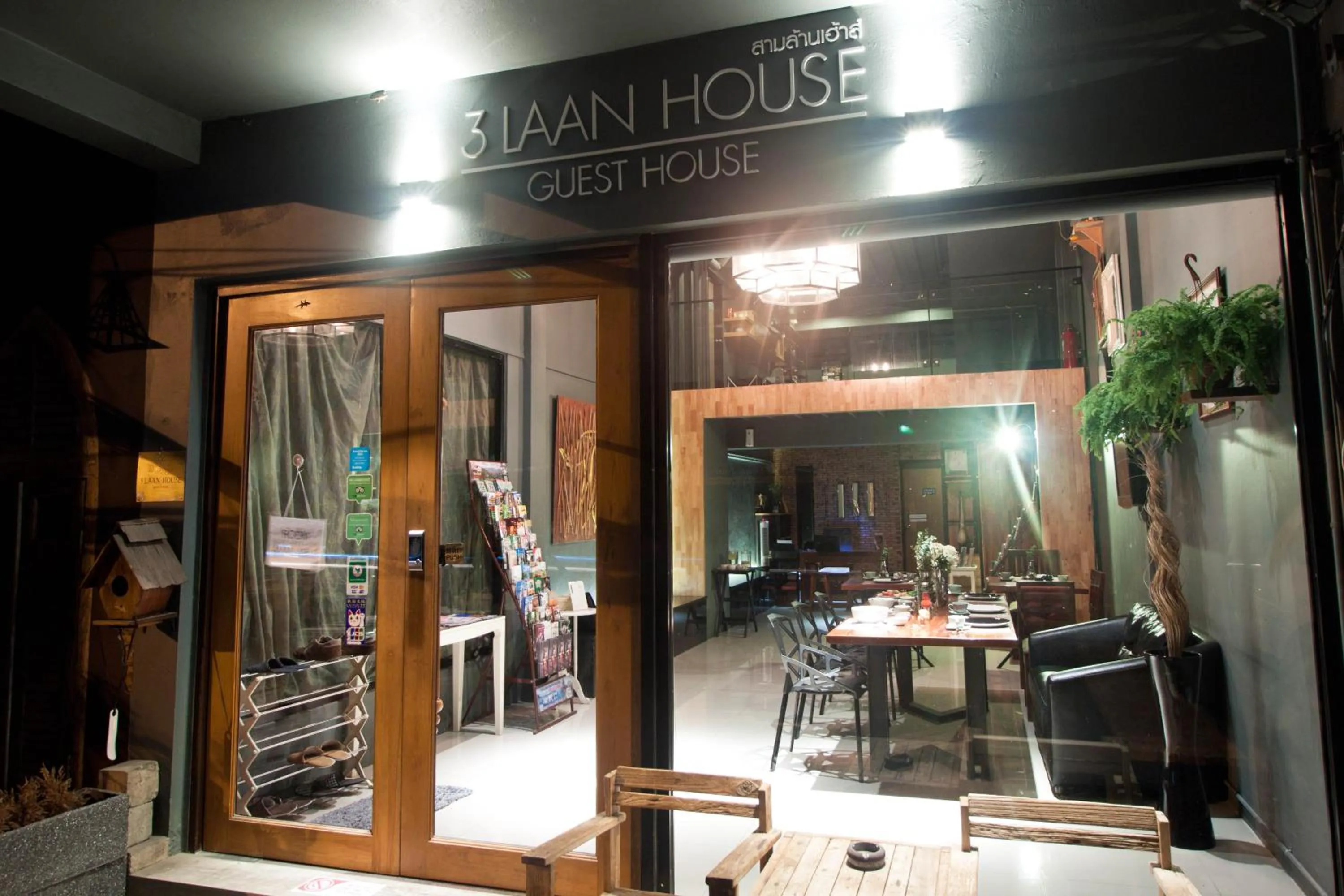 Lobby or reception in 3 Laan House