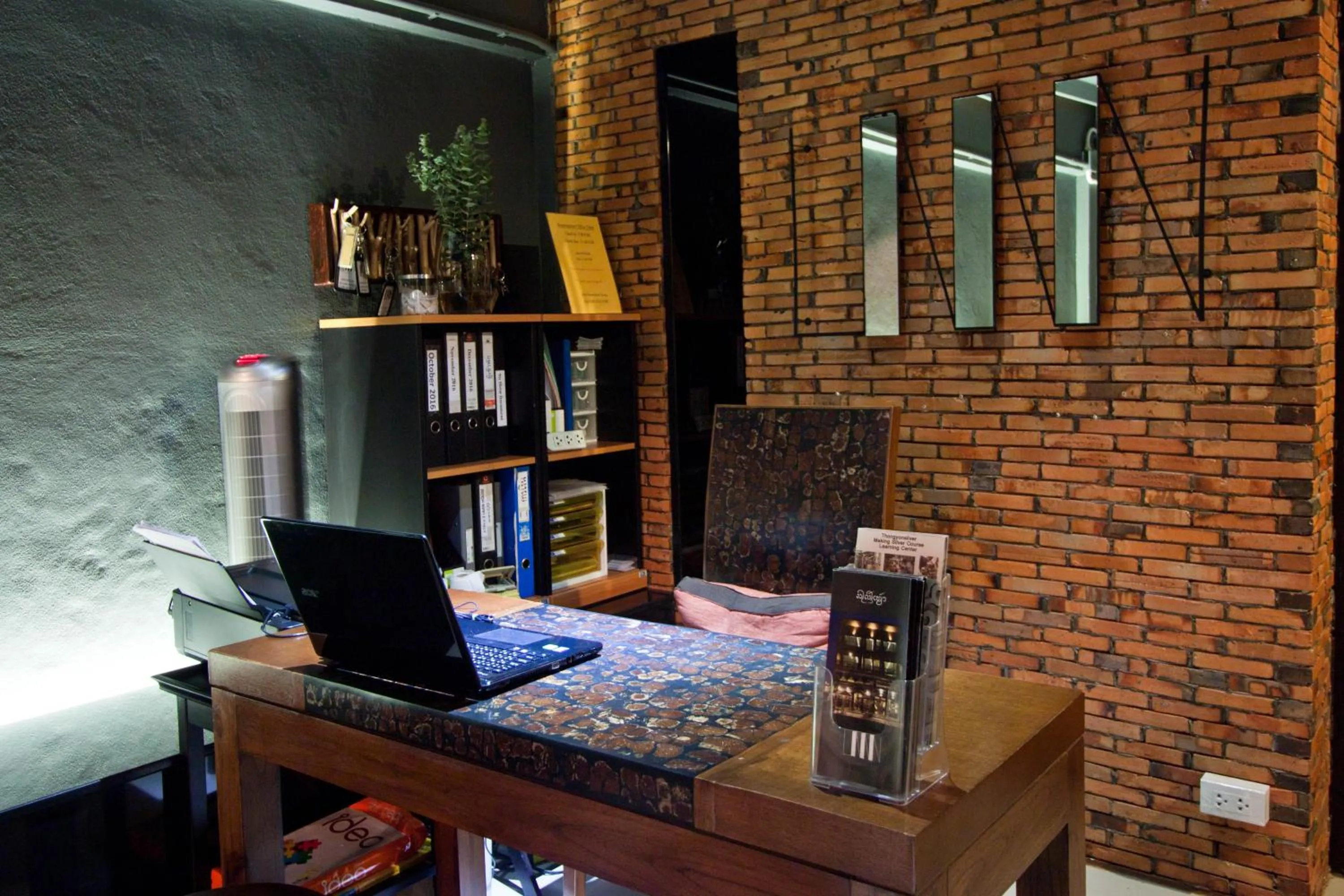 Lobby or reception in 3 Laan House