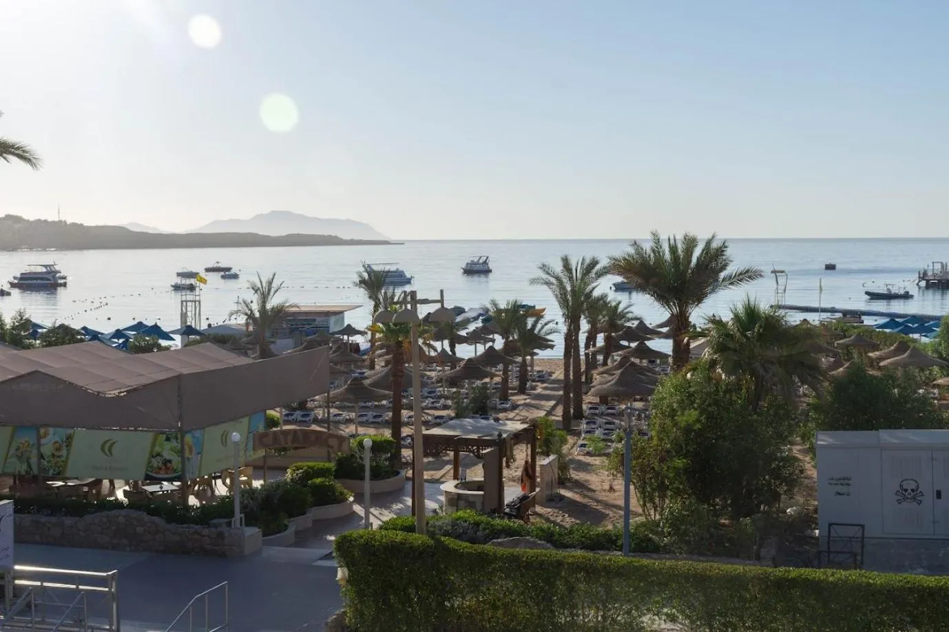 Cataract Layalina Naama Bay