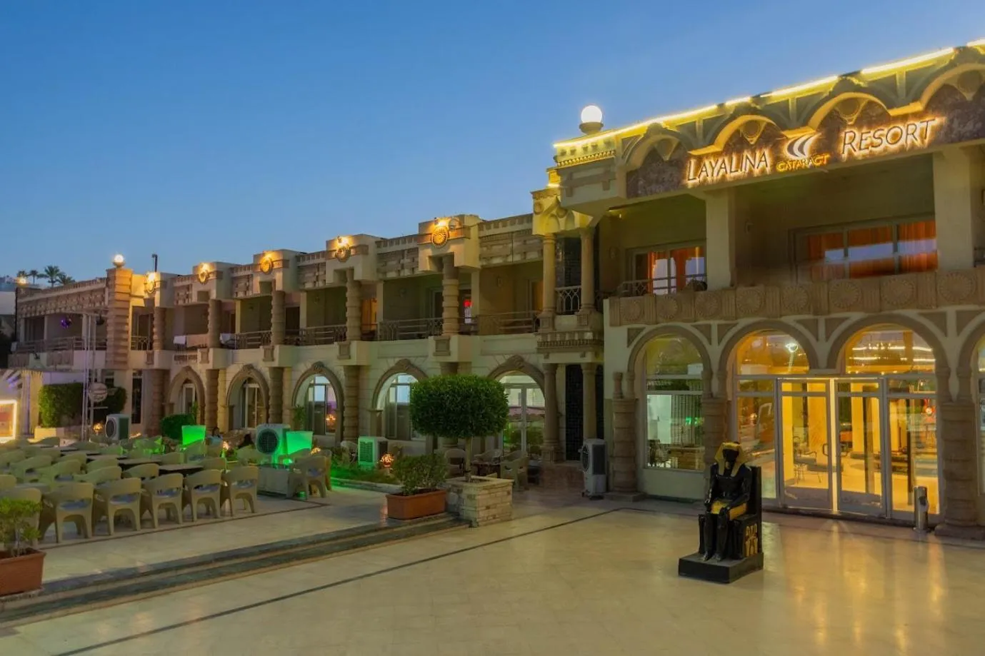 Cataract Layalina Naama Bay