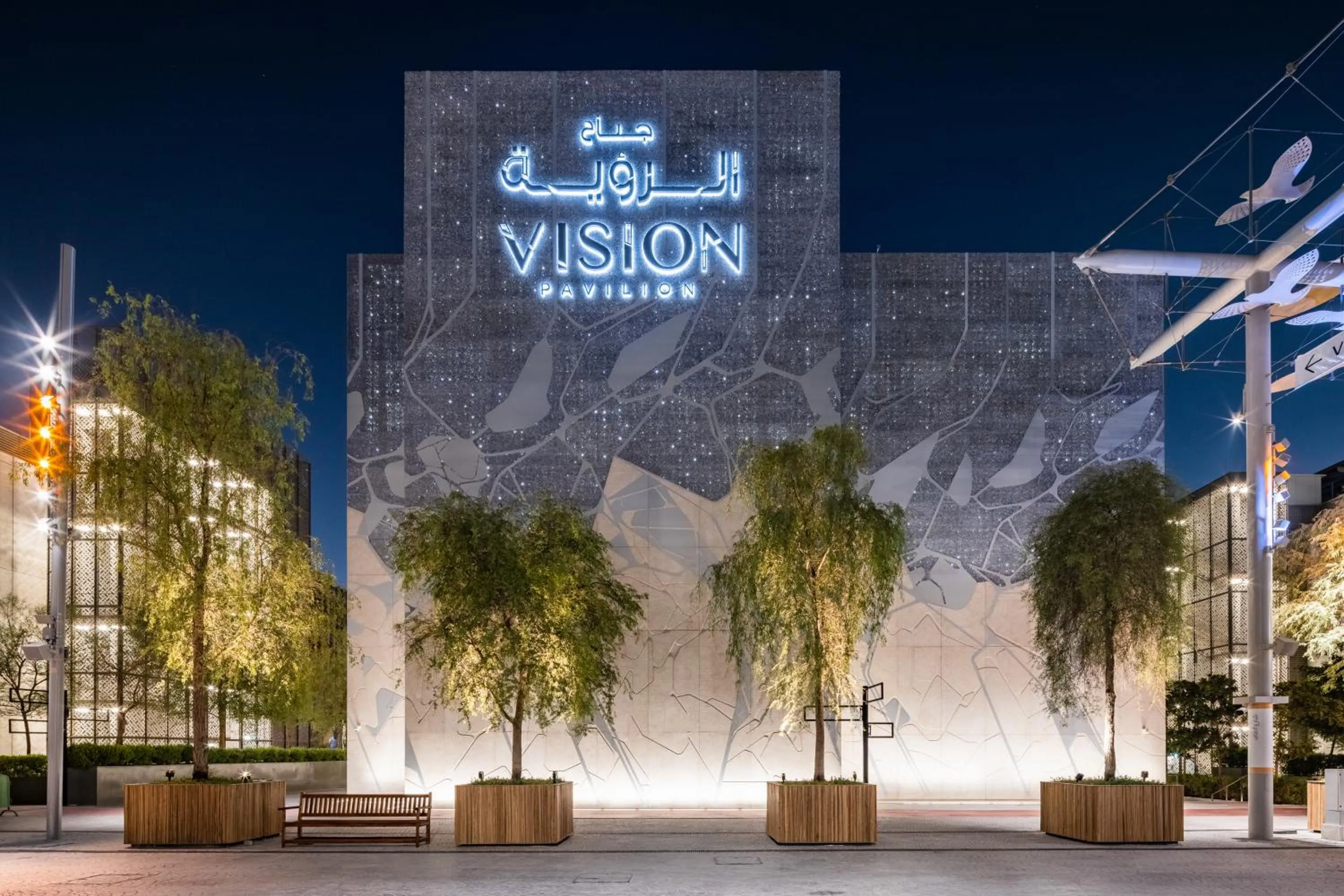 Area and facilities in Cheval Maison - Expo City Dubai