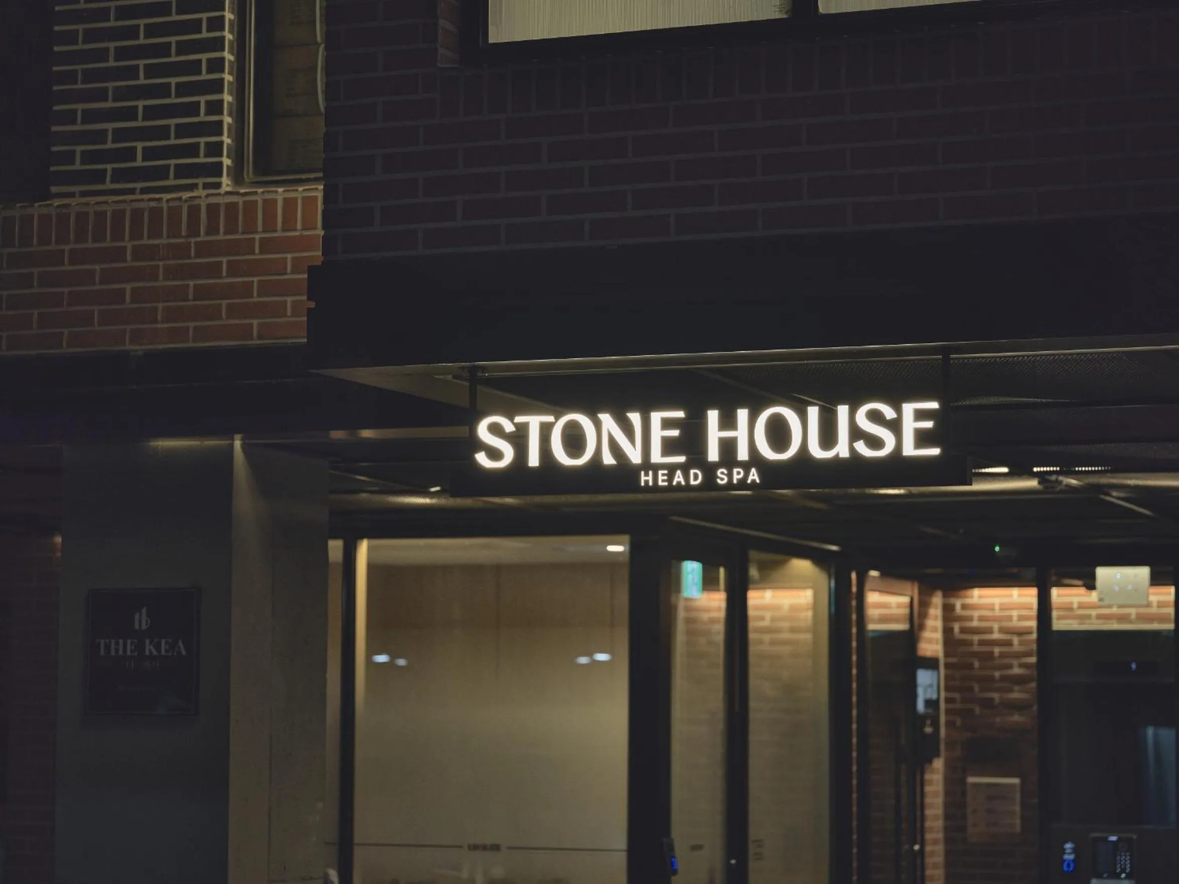 Spa and wellness centre/facilities in UH Suite The Coex