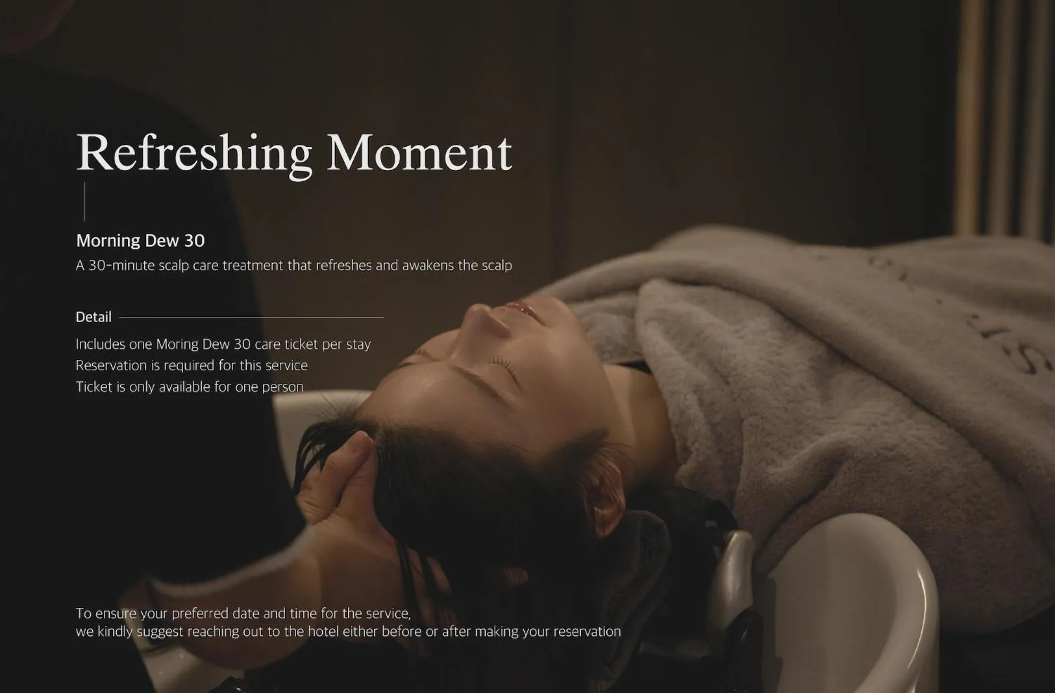 Spa and wellness centre/facilities in UH Suite The Coex