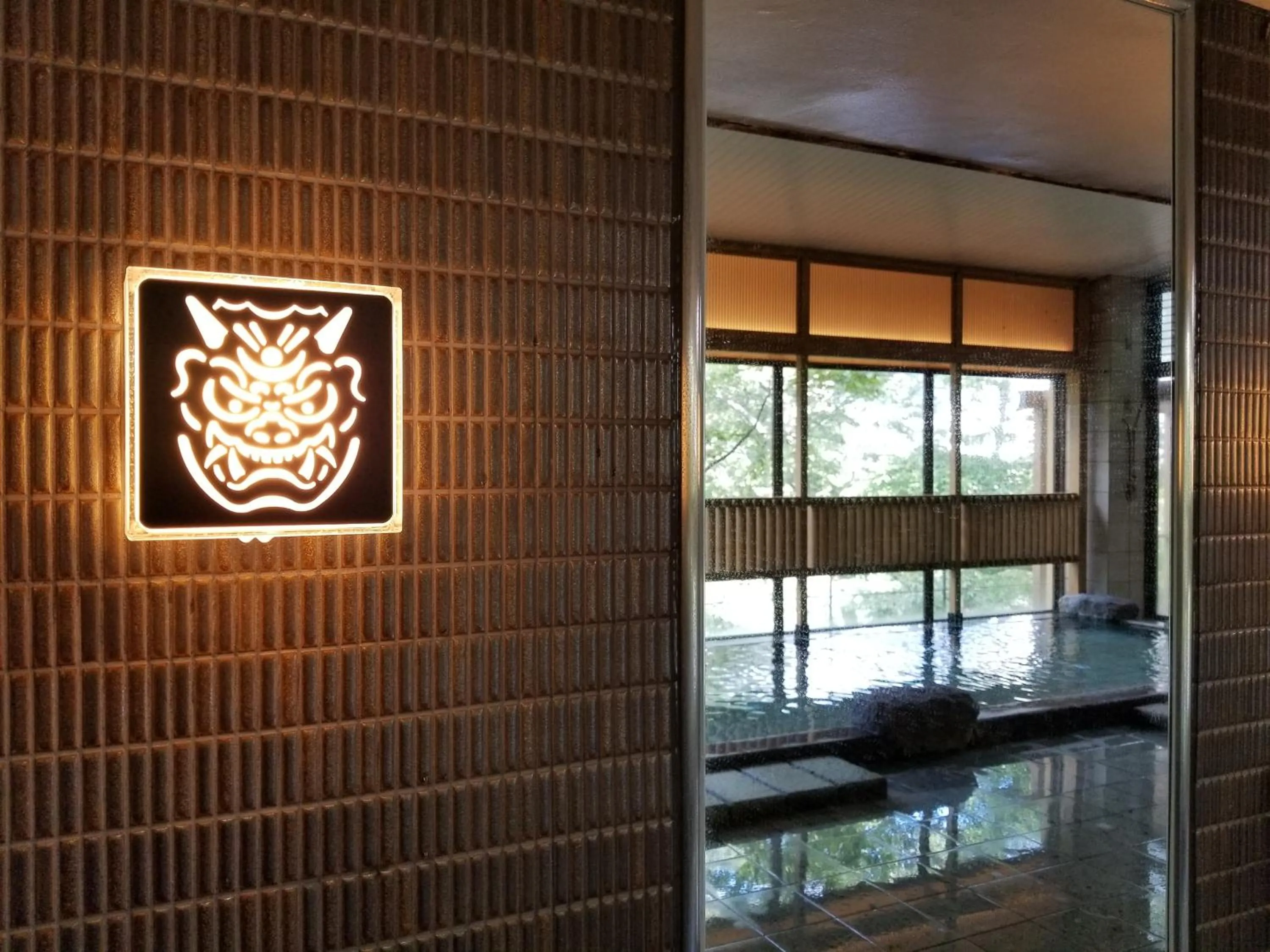 Hotel Shirakawa Yunokura