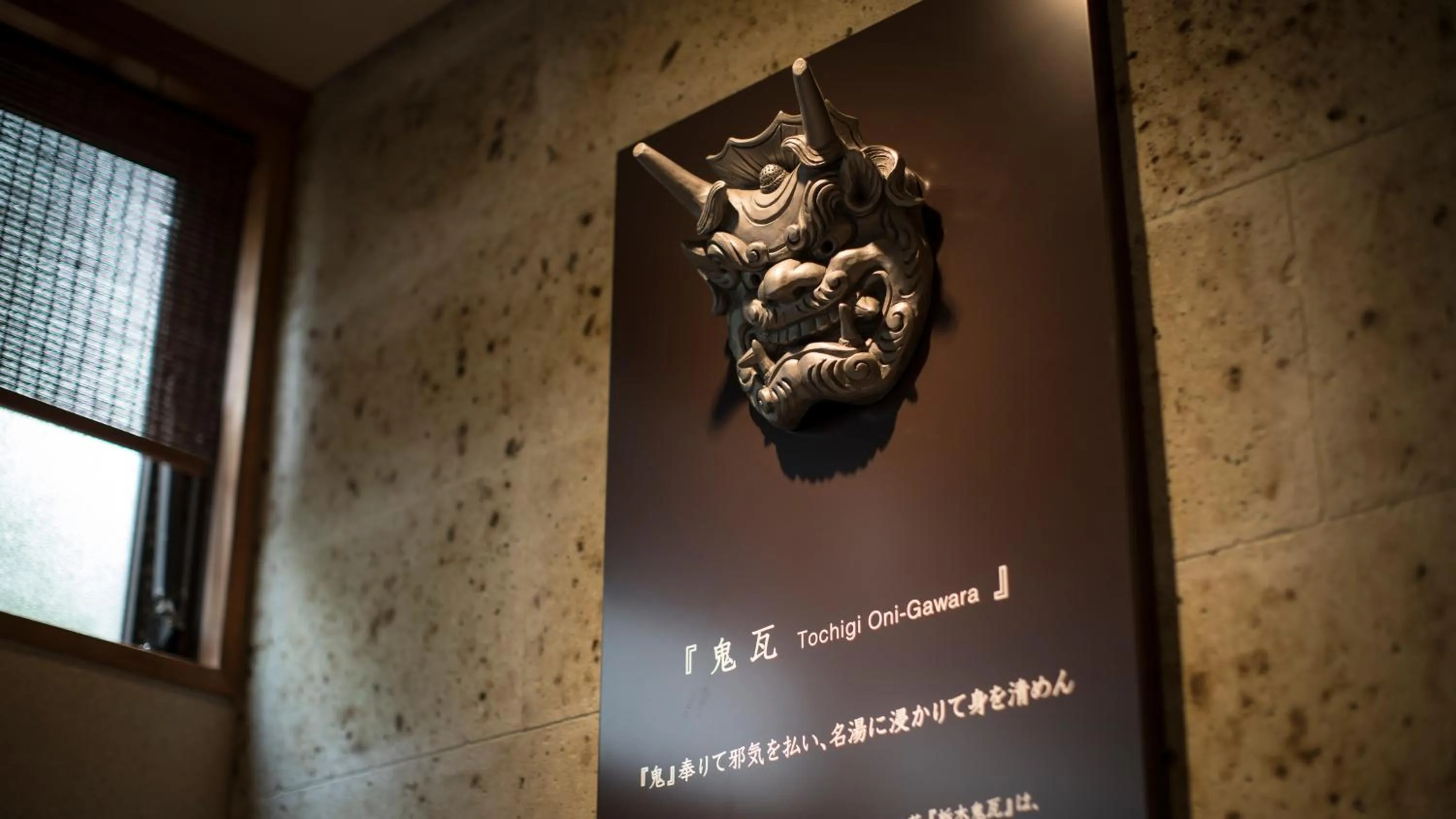 Hotel Shirakawa Yunokura