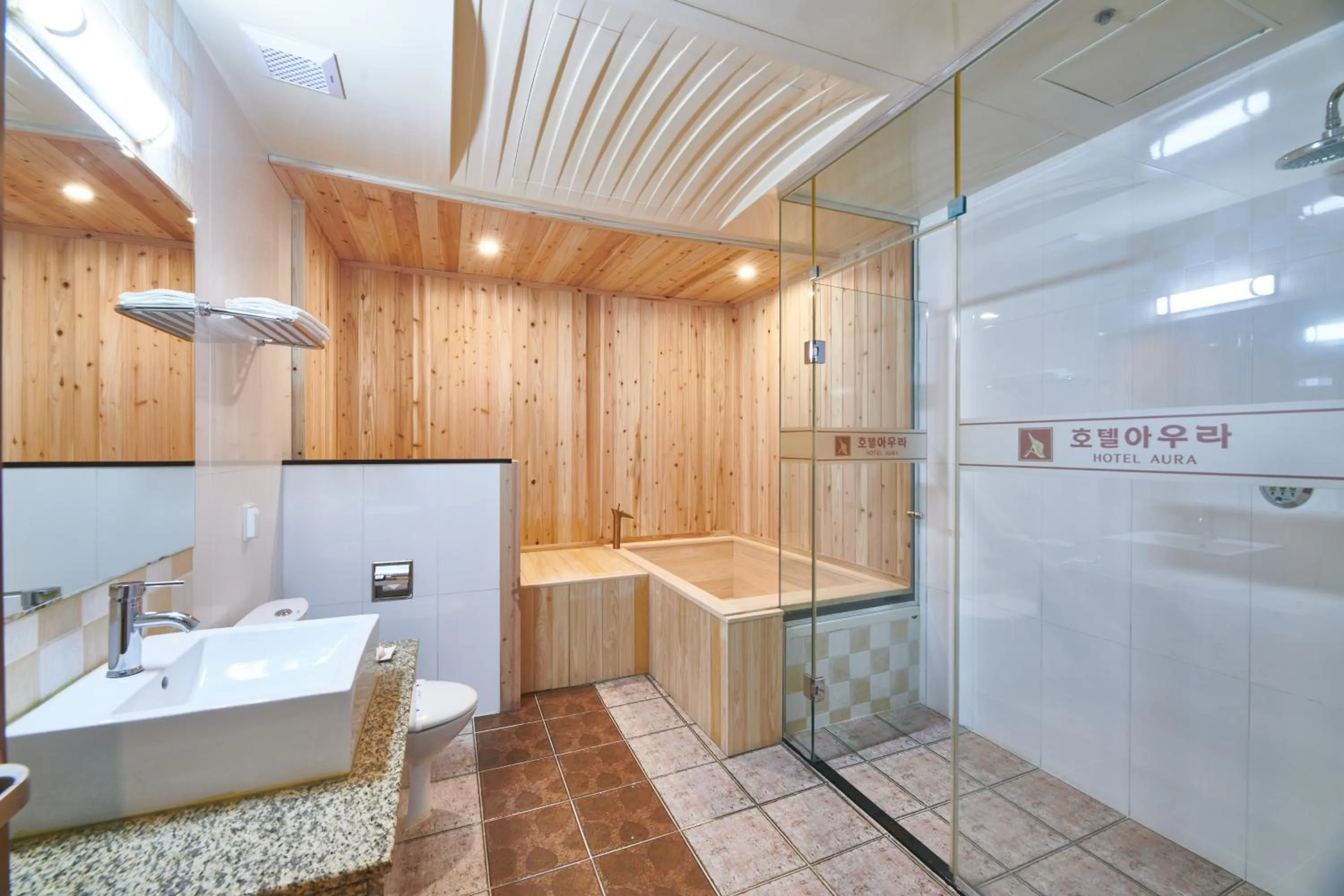 Bathroom in Aura Hotel