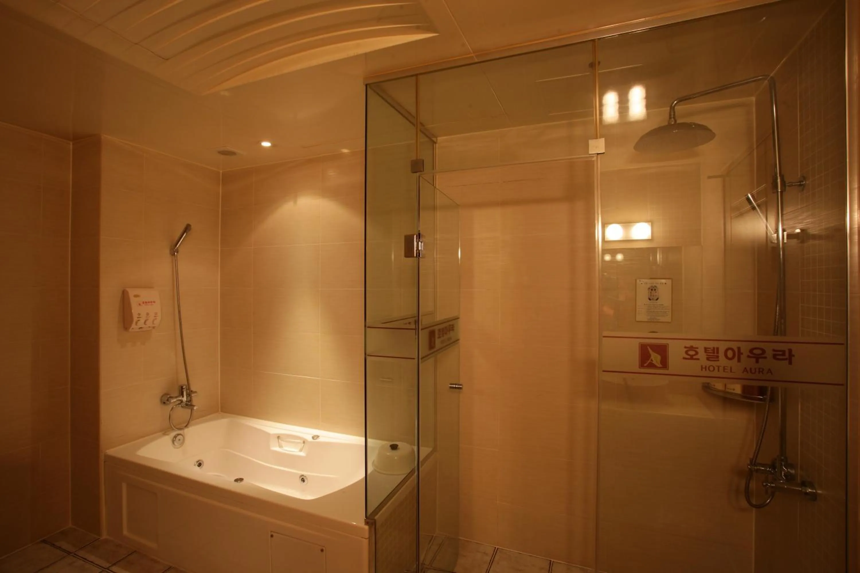 Shower in Aura Hotel