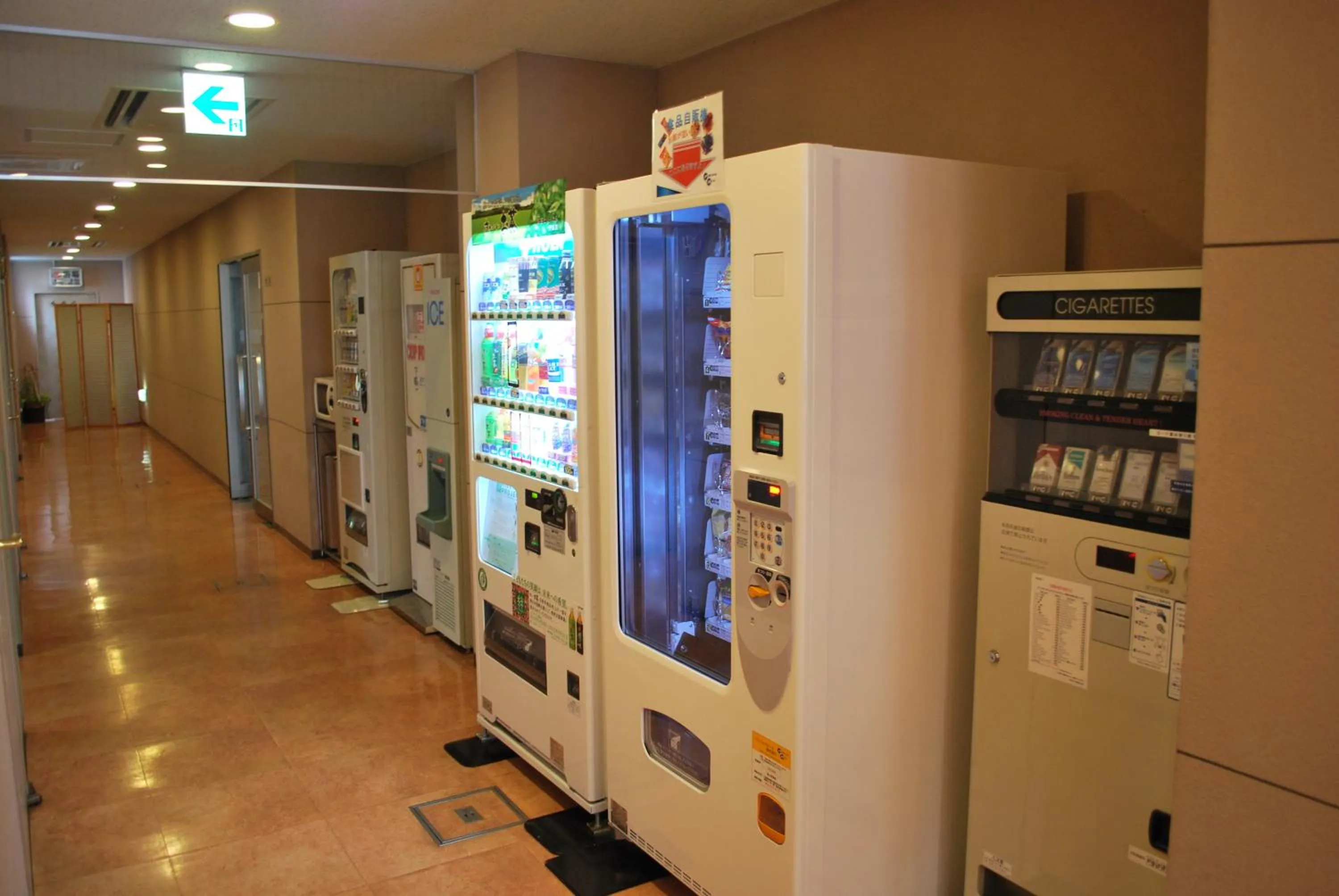 Property logo or sign in Suzuka Storia Hotel