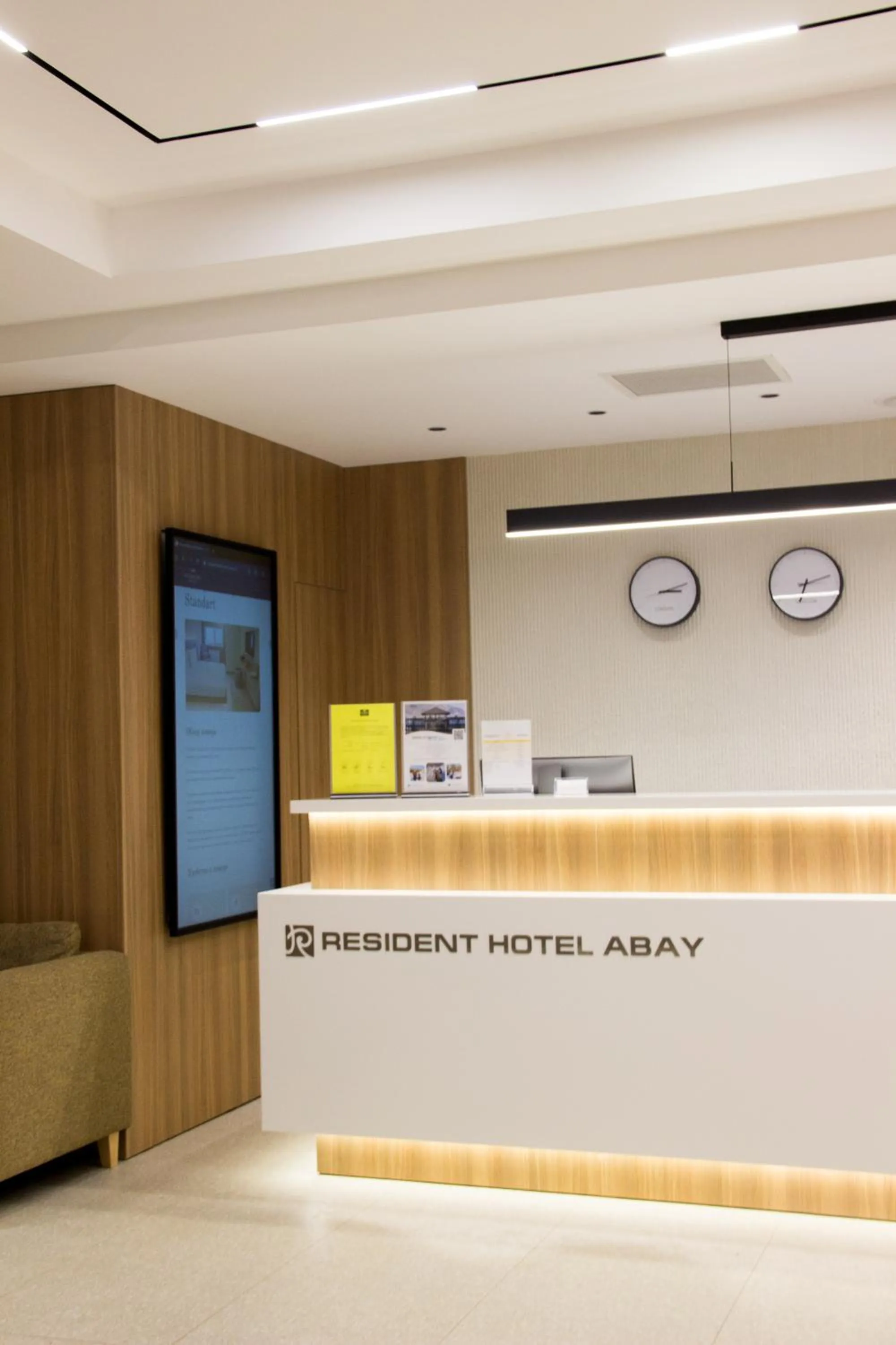 Lobby or reception in Resident Hotel Abay