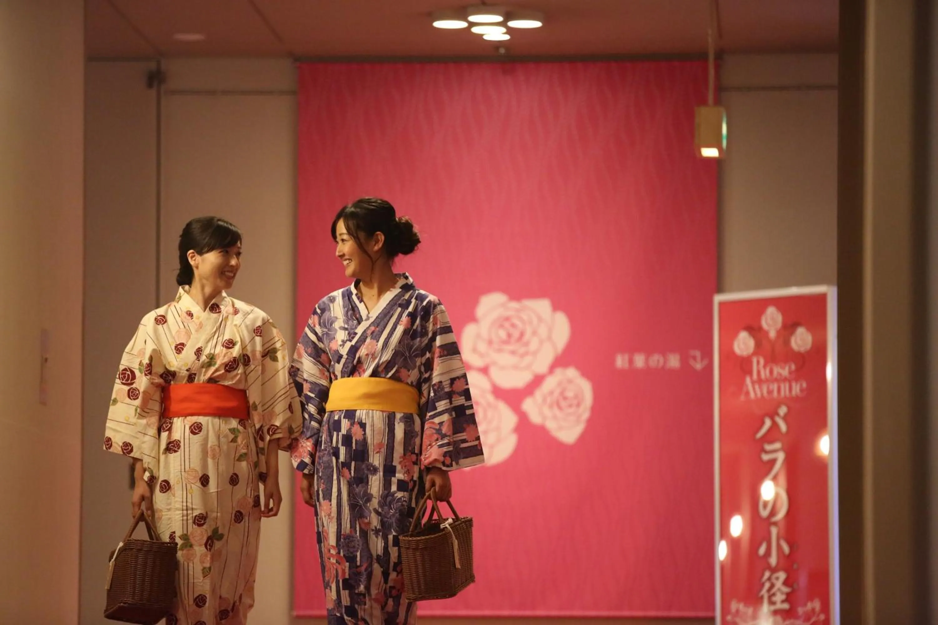 Other in Hotel Koyokan