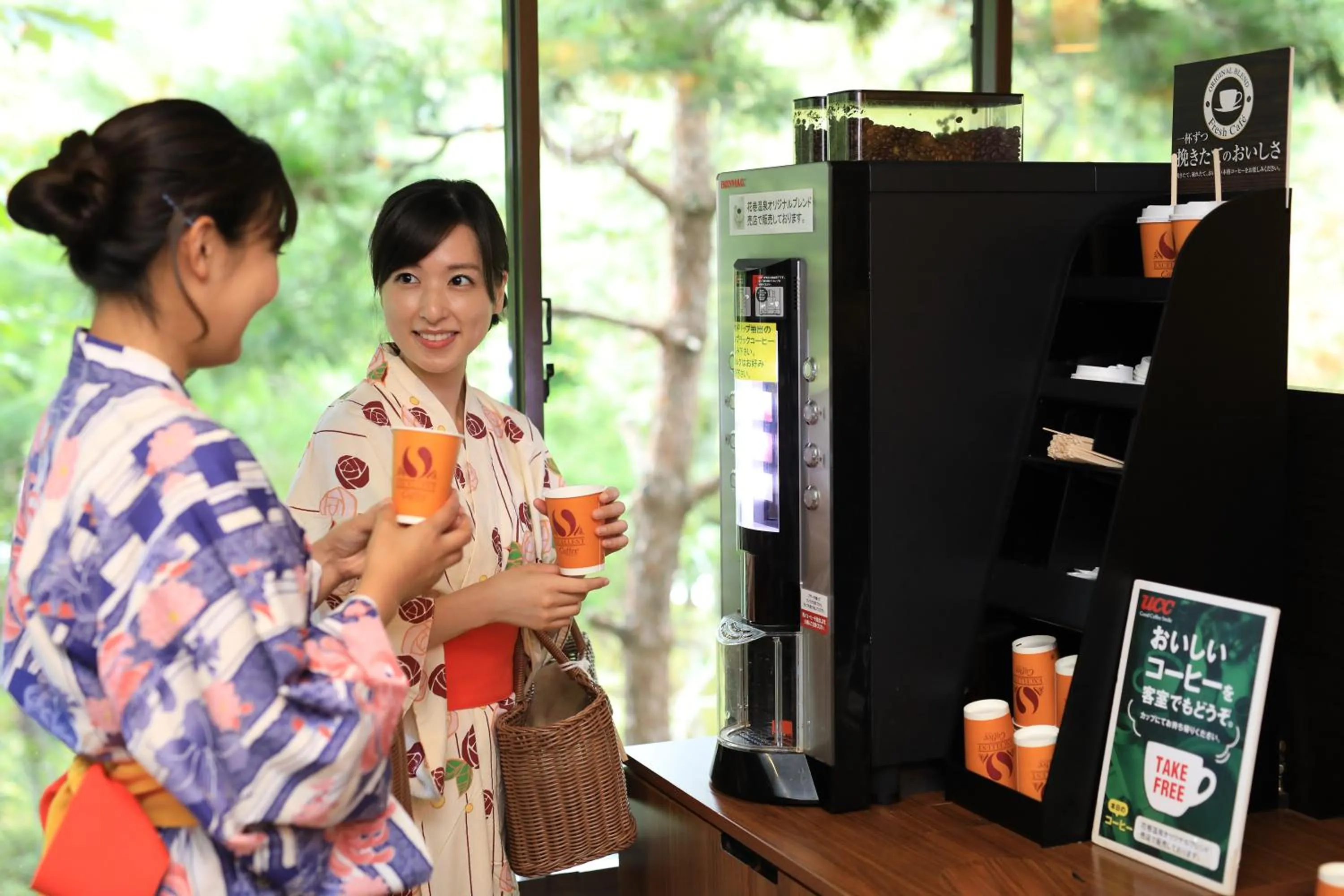 Food and drinks in Hotel Koyokan