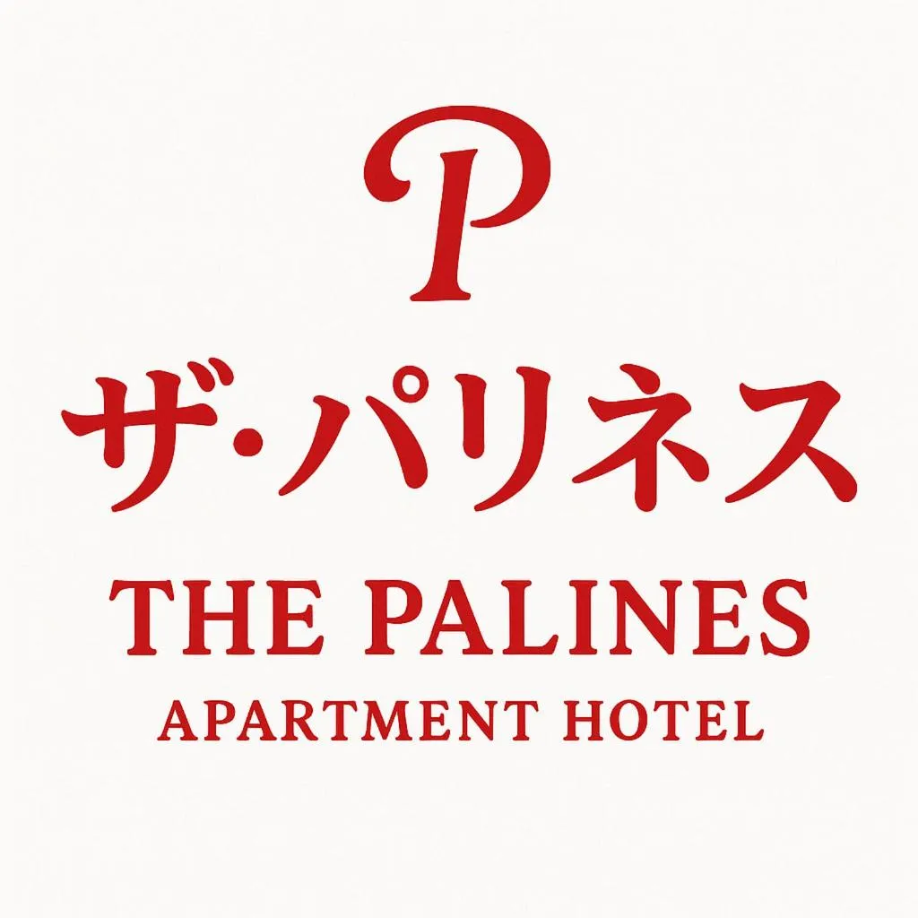 The Palines Apartment Hotel near Brittany Palazzo, Evia Mall Alabang