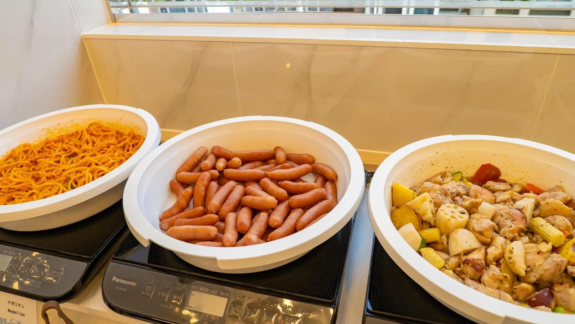 Breakfast in Toyoko Inn Kobe Sannomiya Ekimae