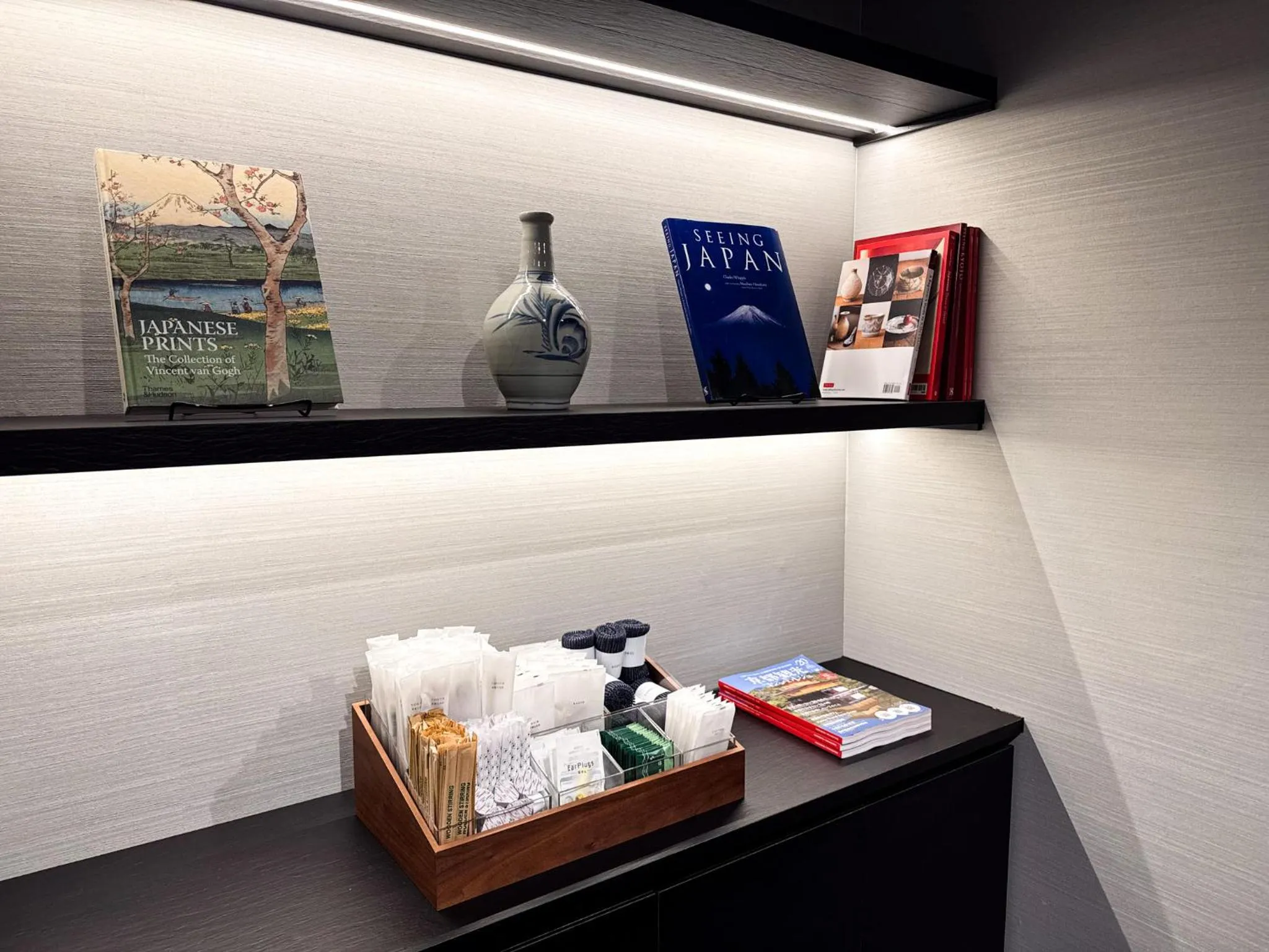 Area and facilities in Rinn Kyoto Gion Shinbashi