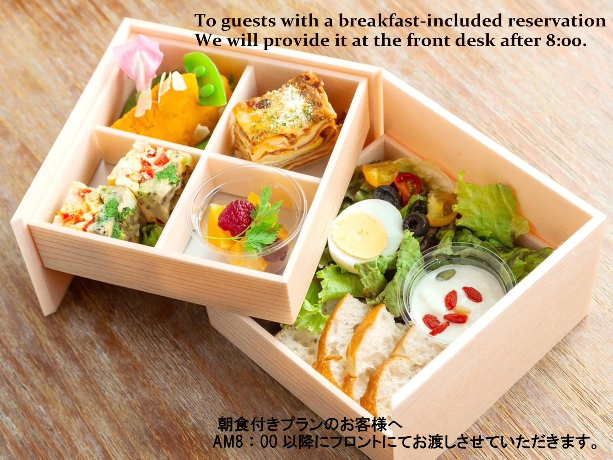 Food in Rinn Kyoto Gion Shinbashi