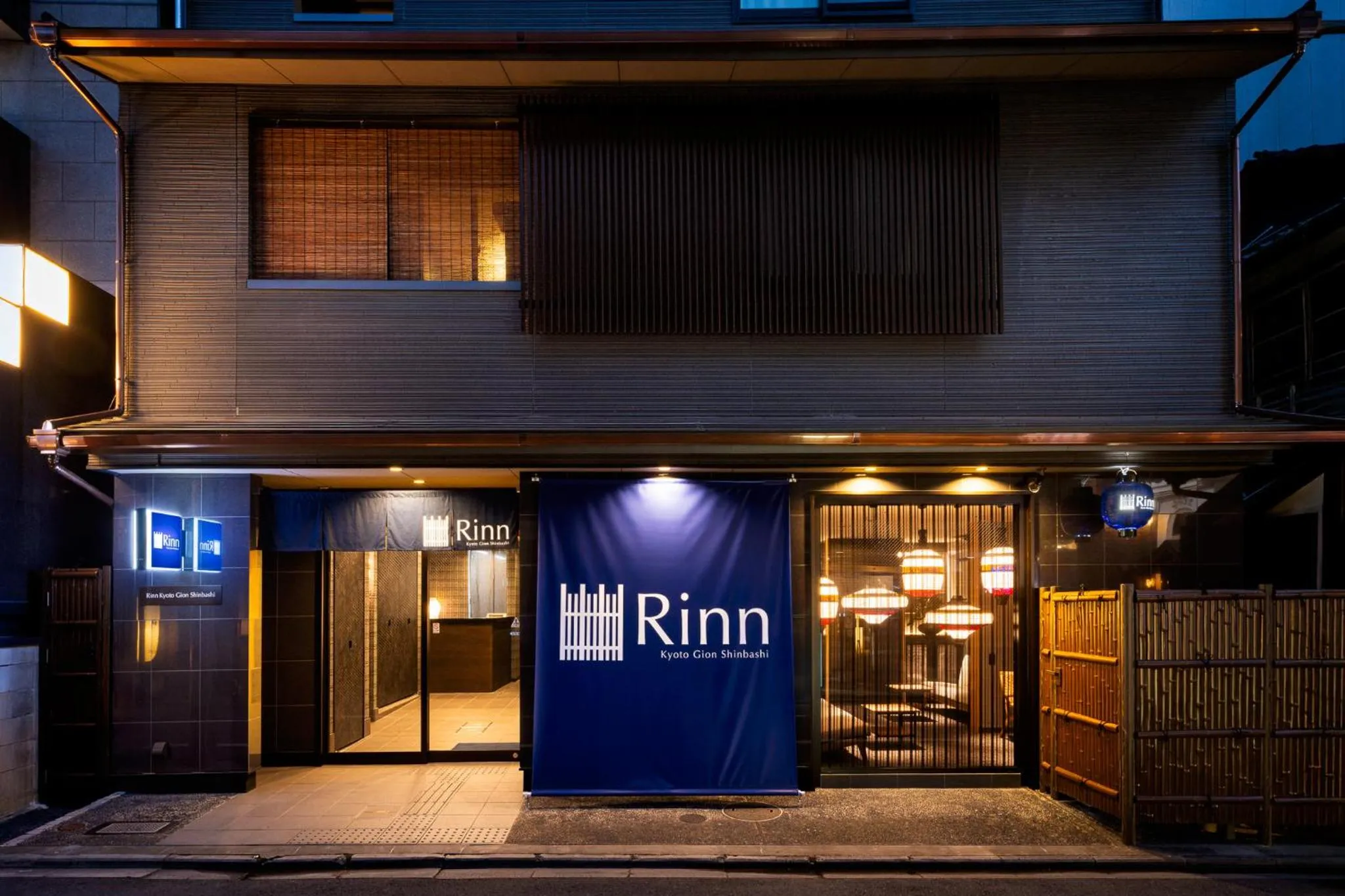 Property building in Rinn Kyoto Gion Shinbashi