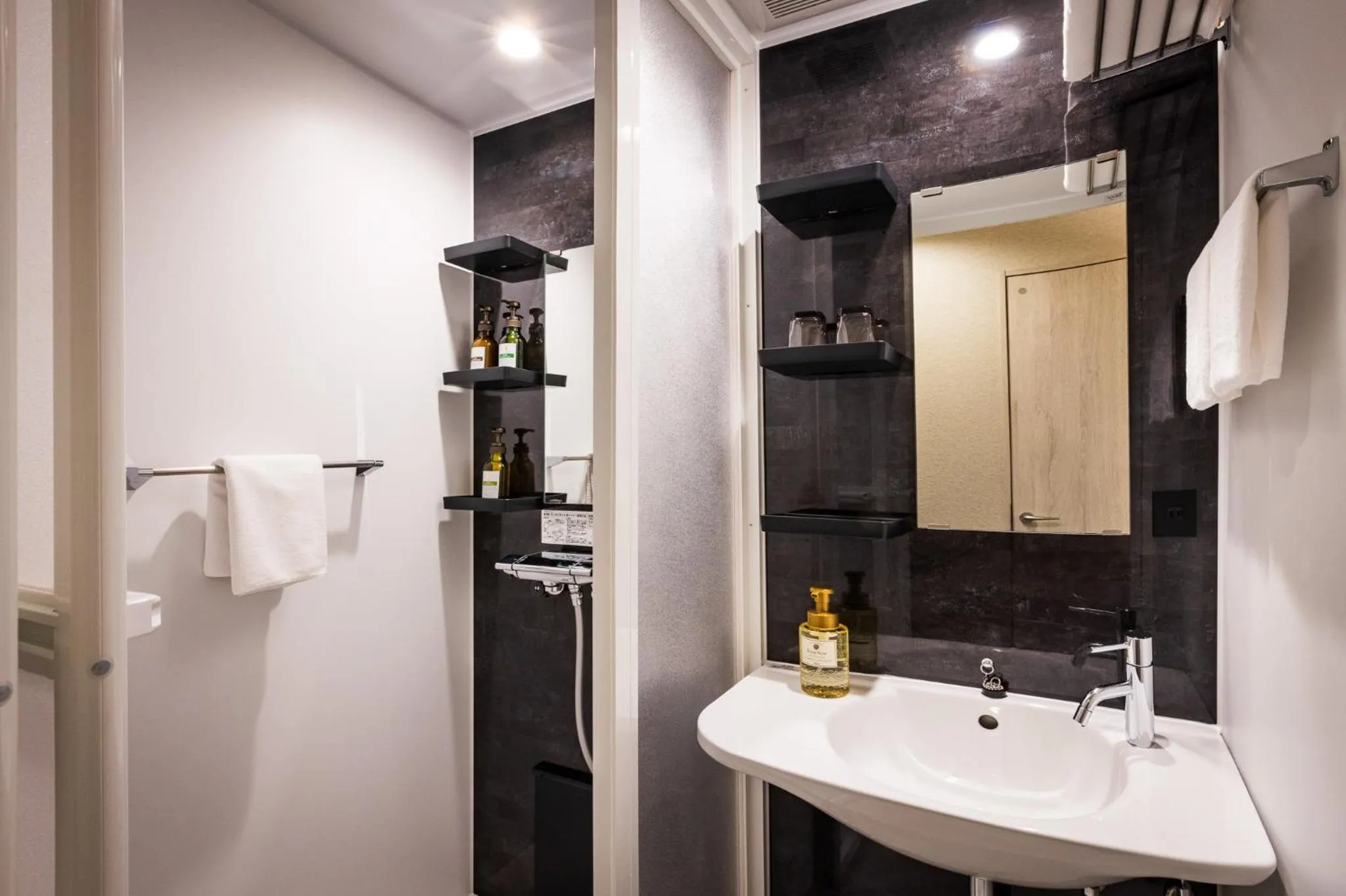 Bathroom in Rinn Kyoto Gion Shinbashi