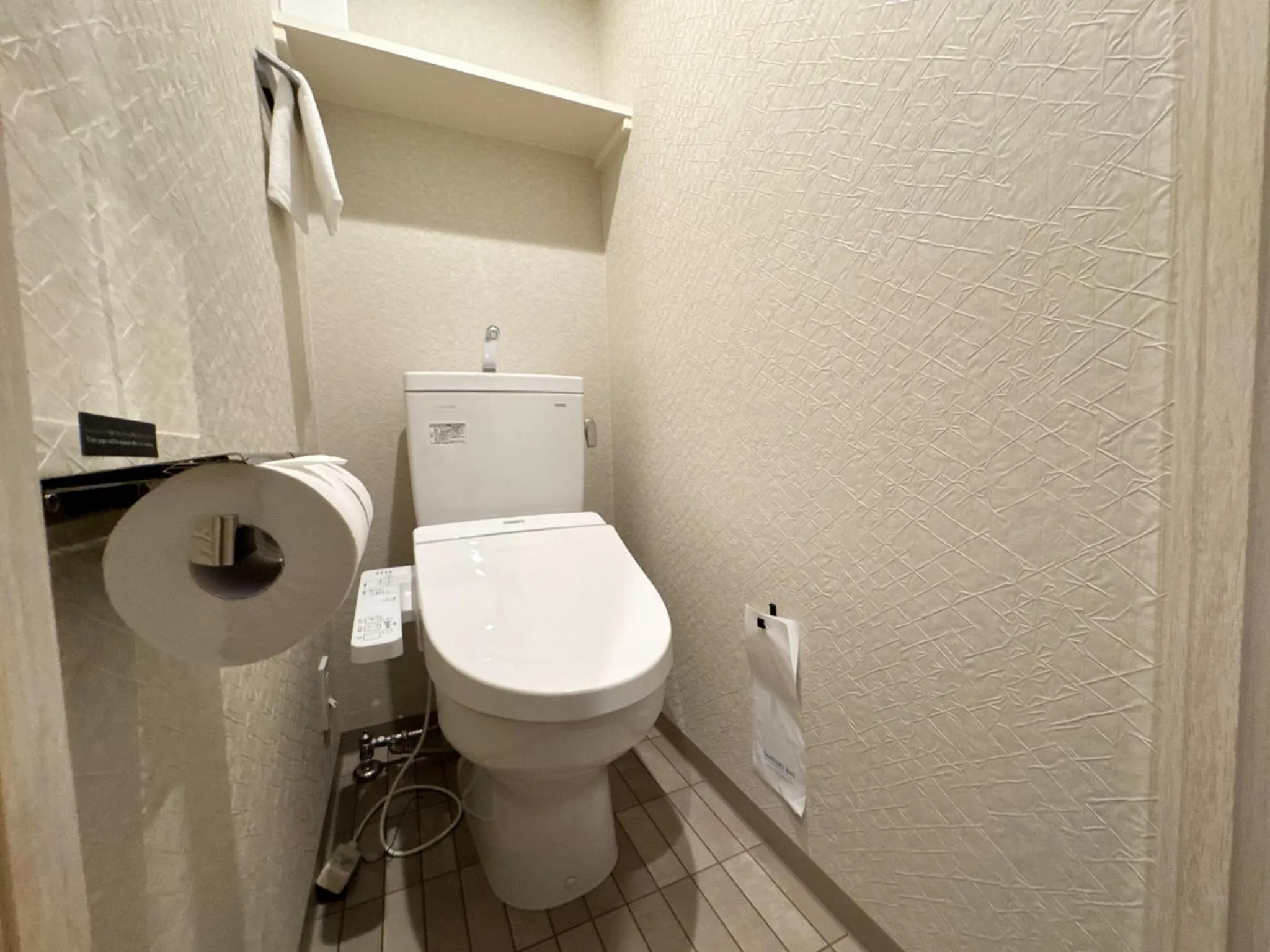 Toilet in Rinn Kyoto Gion Shinbashi