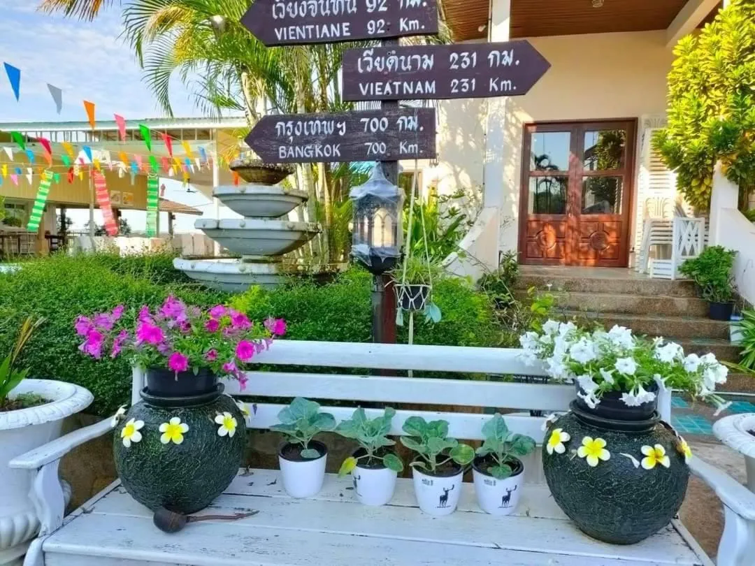 Garden in Kongkhamkoon Hotel
